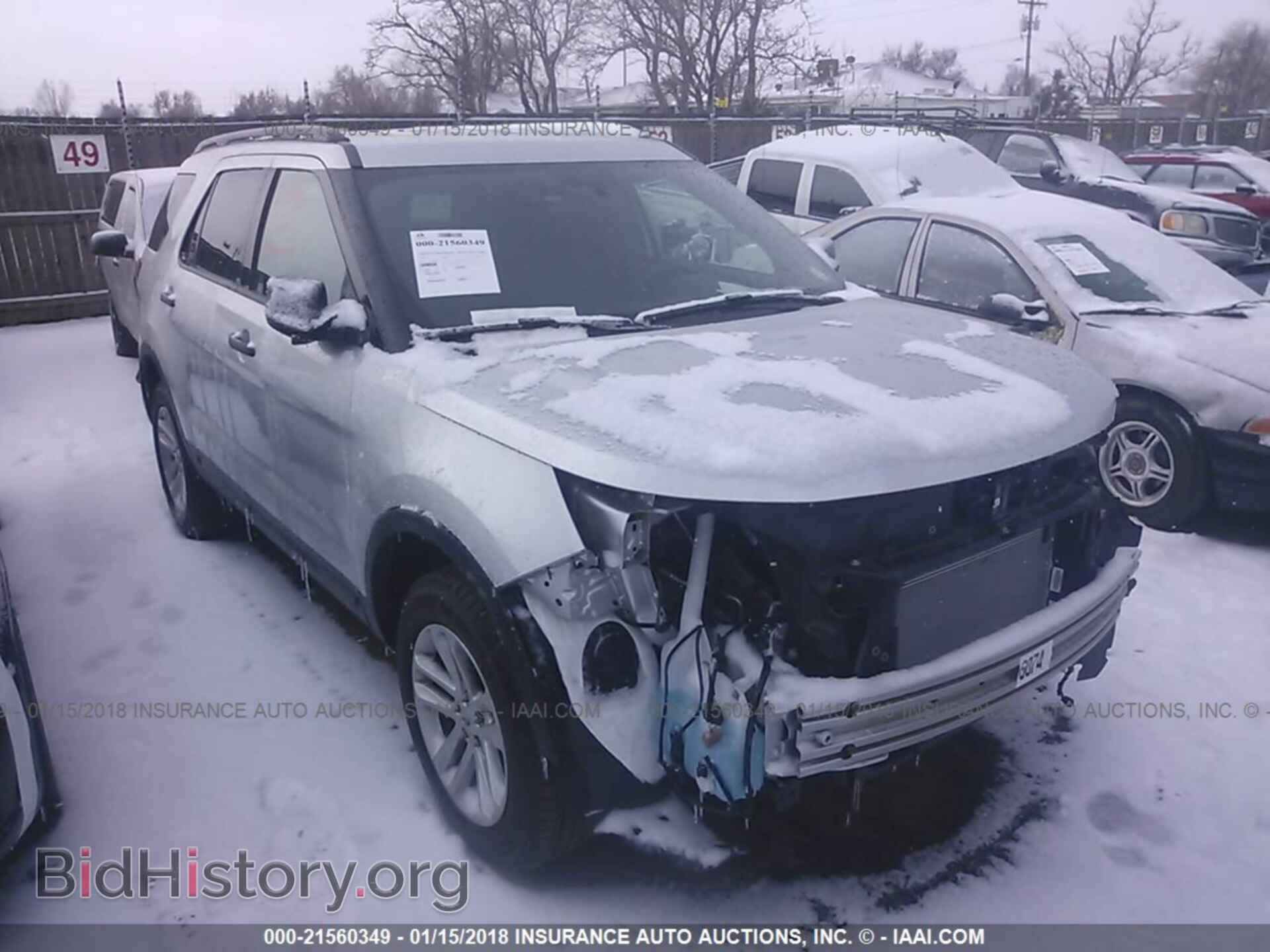 Photo 1FM5K8B82HGD88347 - Ford Explorer 2017