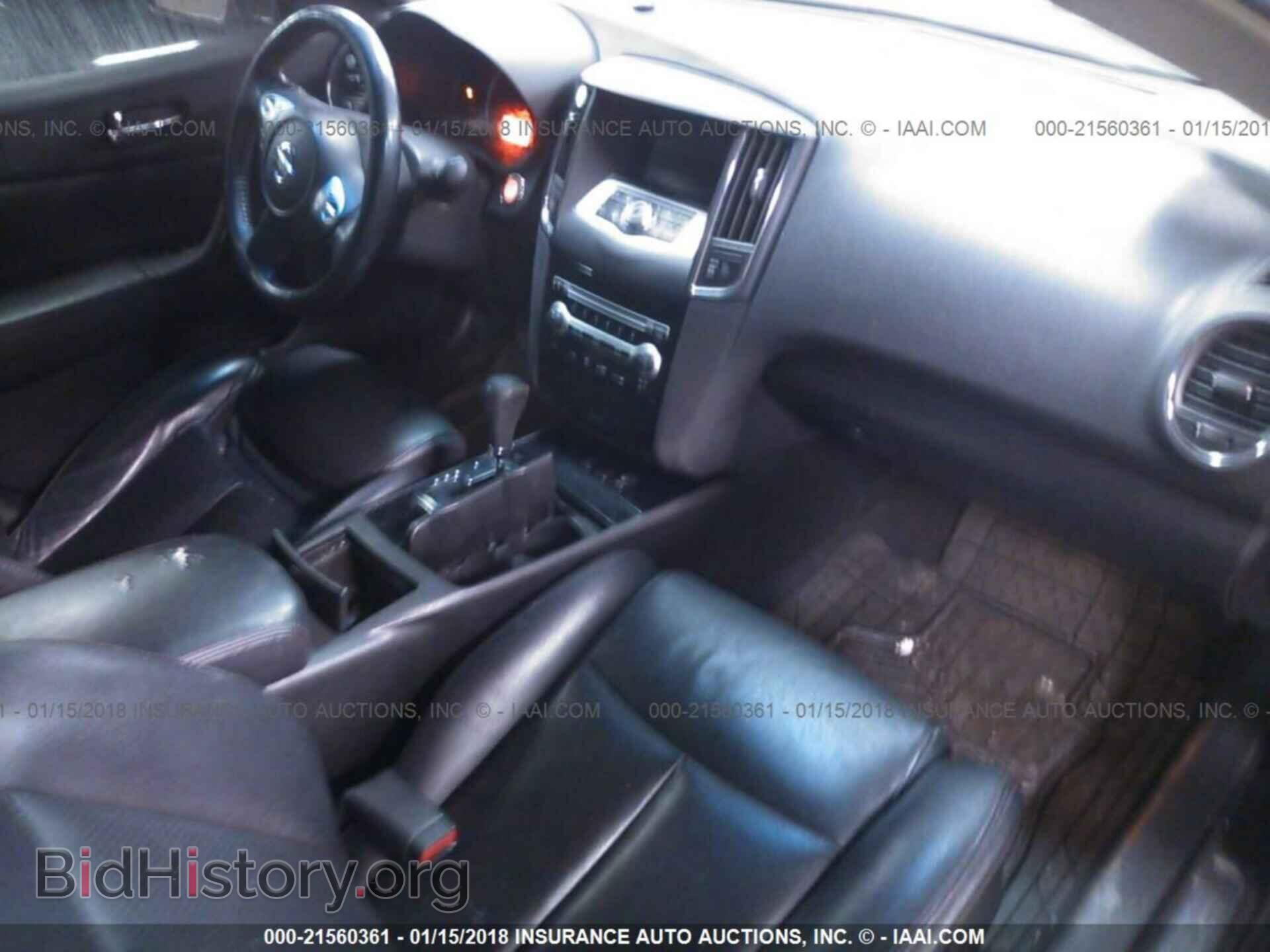 2011 Nissan Maxima - VIN: 1N4AA5AP1BC831881 - Фото 5