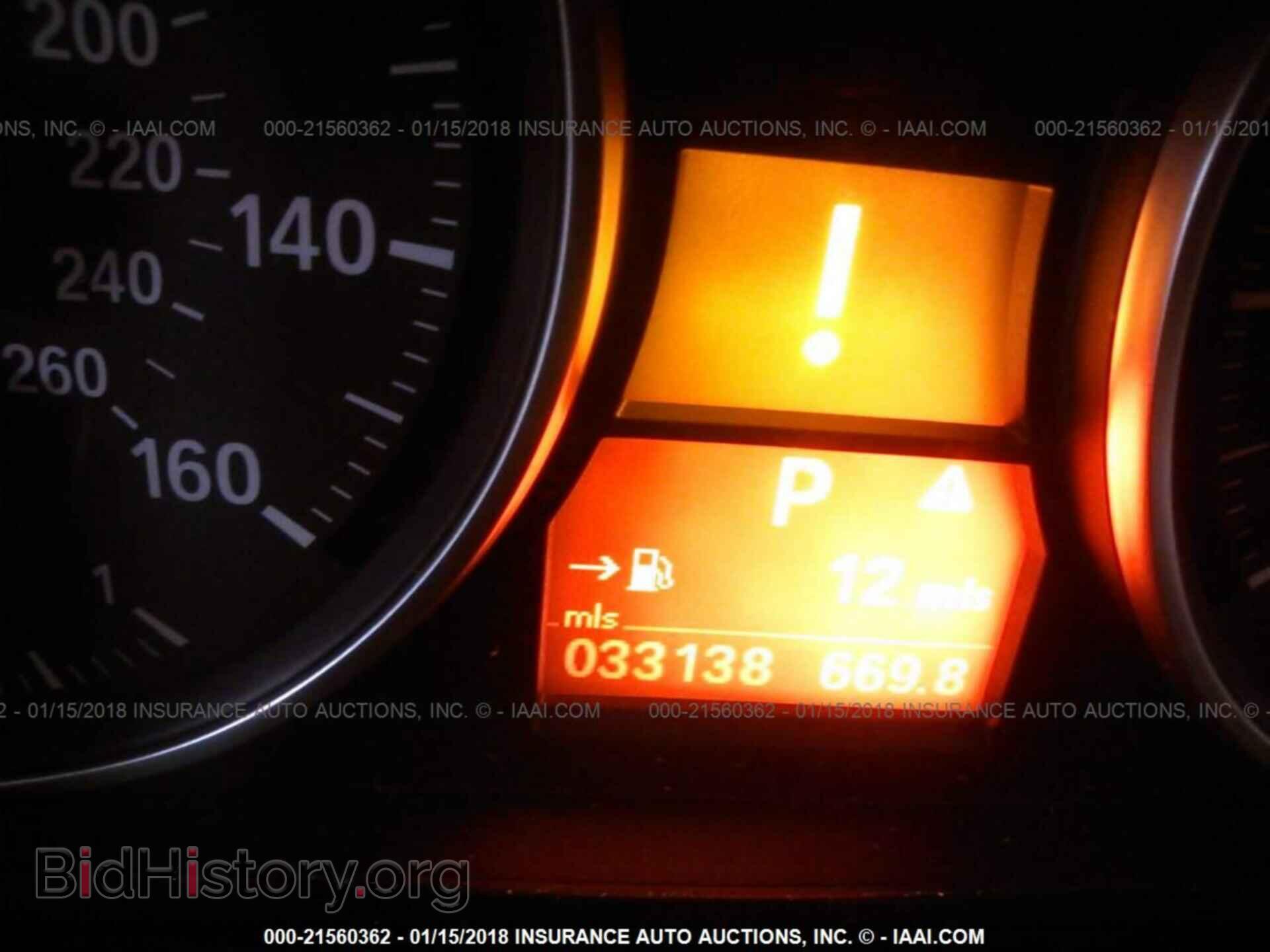 2015 Bmw X1 - VIN: WBAVL1C53FVY37263 - Фото 7