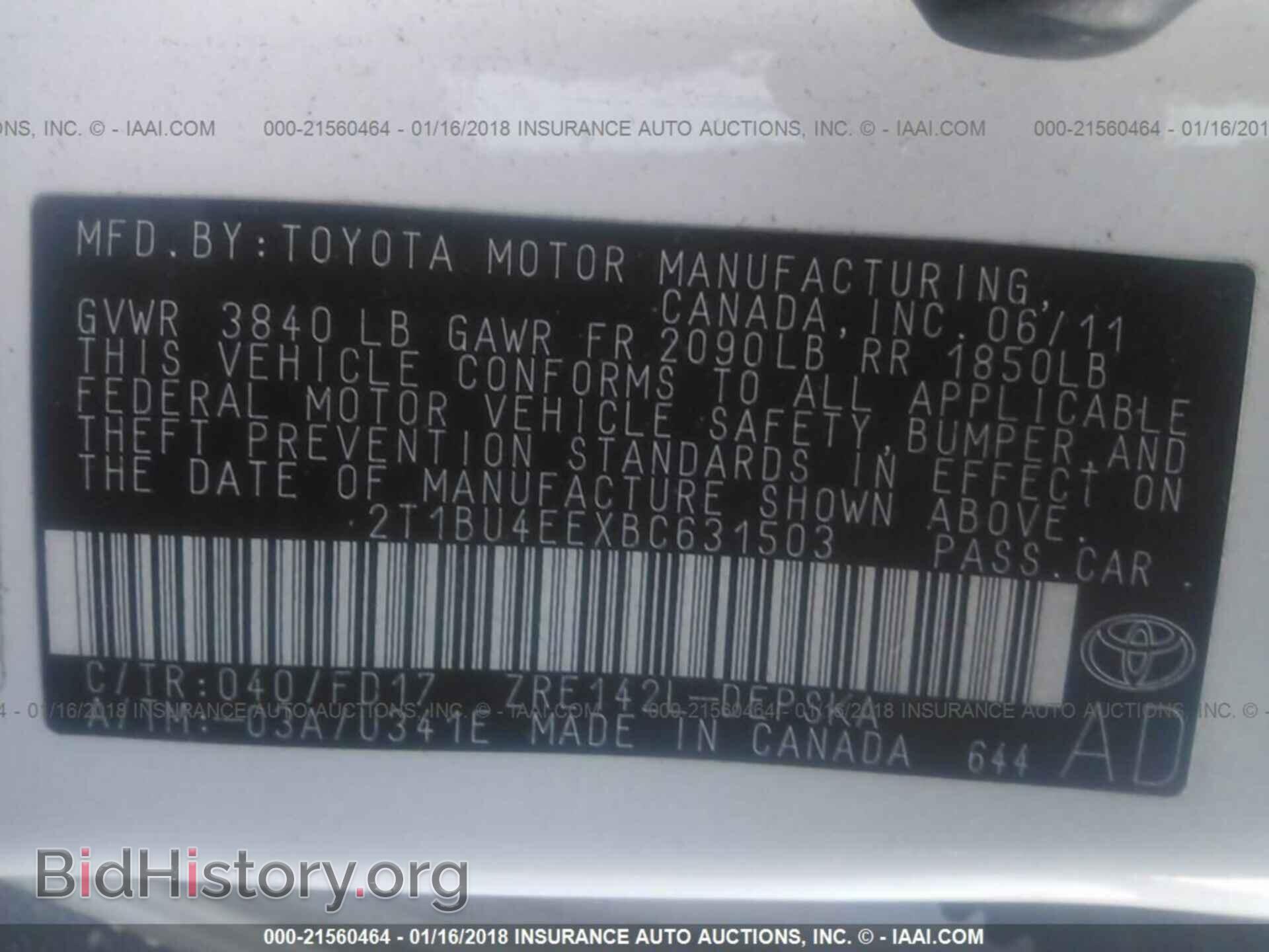 2011 Toyota Corolla - VIN: 2T1BU4EEXBC631503 - Фото 9