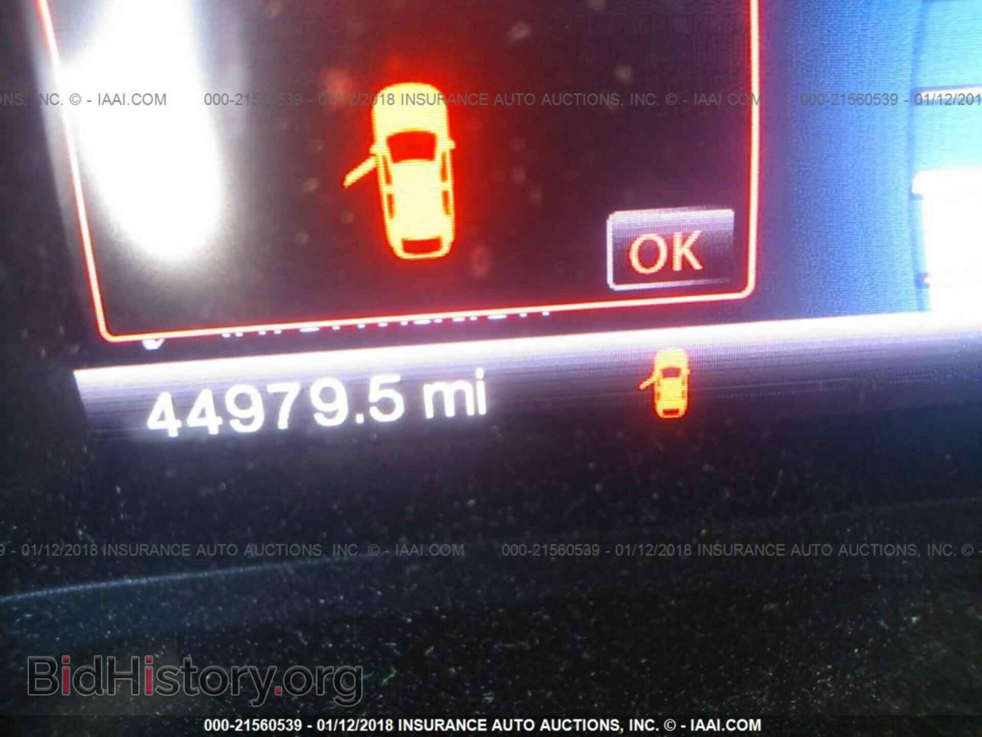 2013 Ford Edge - VIN: 2FMDK3JC9DBB14343 - Photo 7