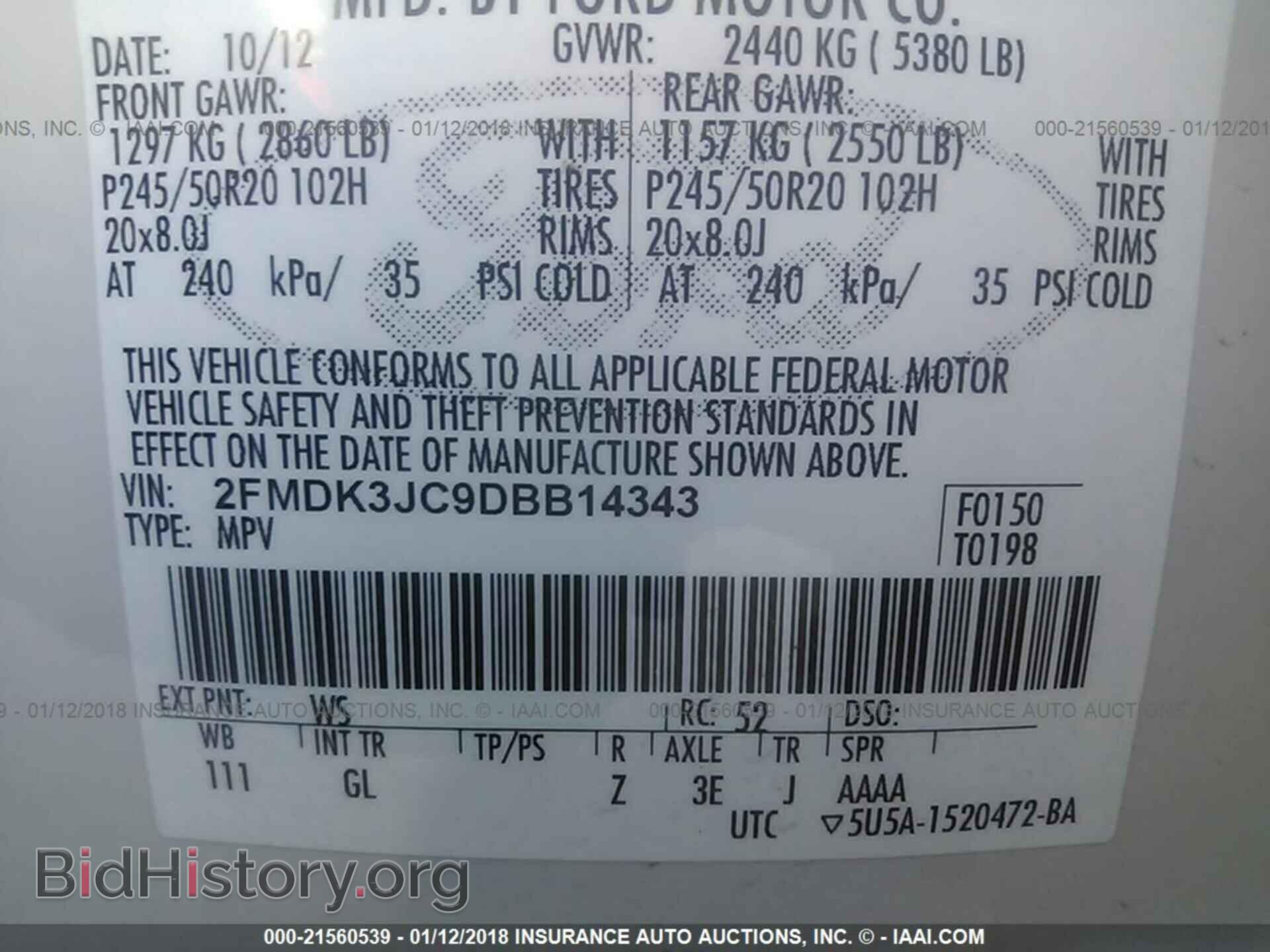 2013 Ford Edge - VIN: 2FMDK3JC9DBB14343 - Photo 9