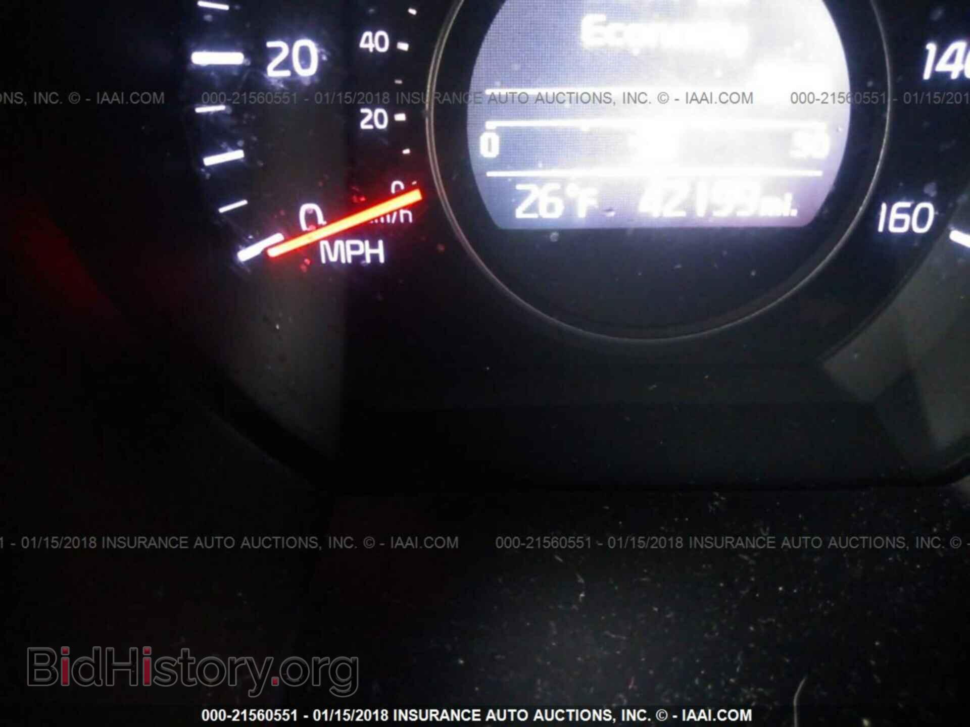 2015 Kia Optima - VIN: KNAGM4A72F5663732 - Photo 7