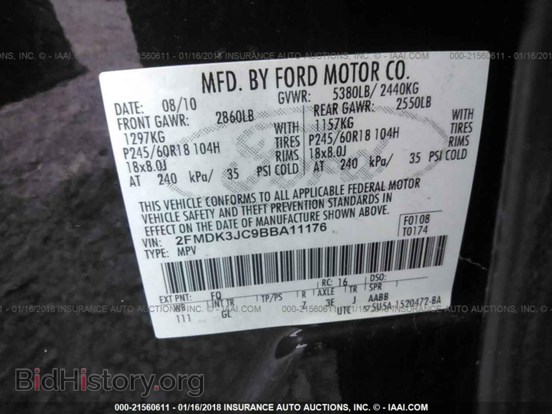 2011 Ford Edge - VIN: 2FMDK3JC9BBA11176 - Фото 9