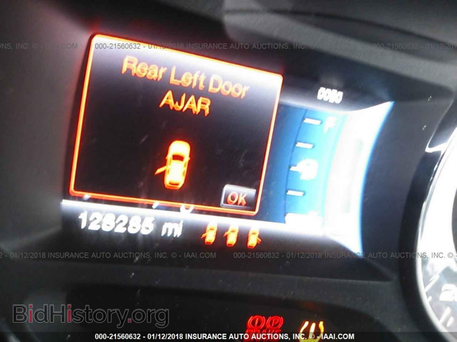 2012 Ford Edge - VIN: 2FMDK4KC2CBA30870 - Фото 7