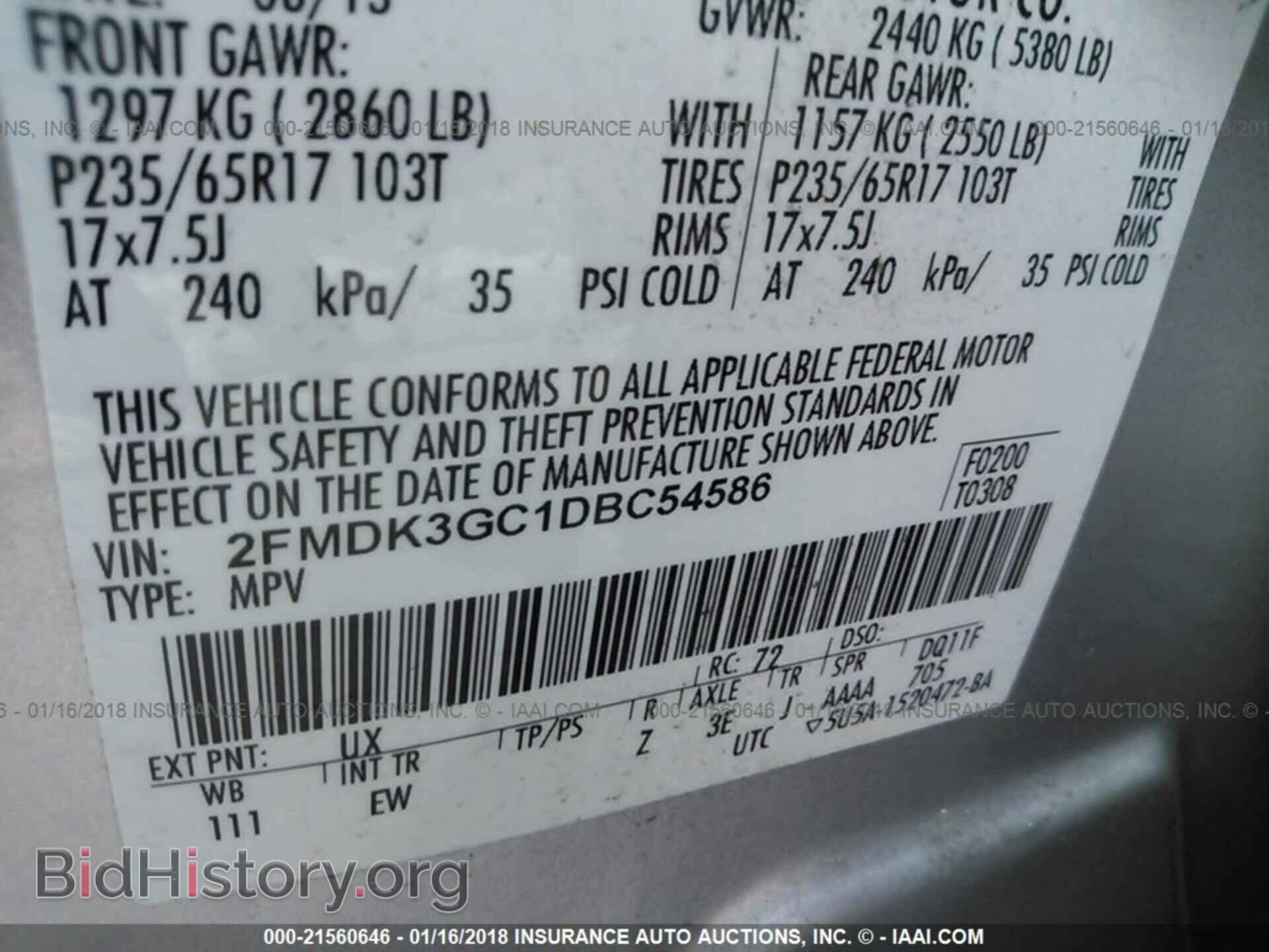 2013 Ford Edge - VIN: 2FMDK3GC1DBC54586 - Photo 9