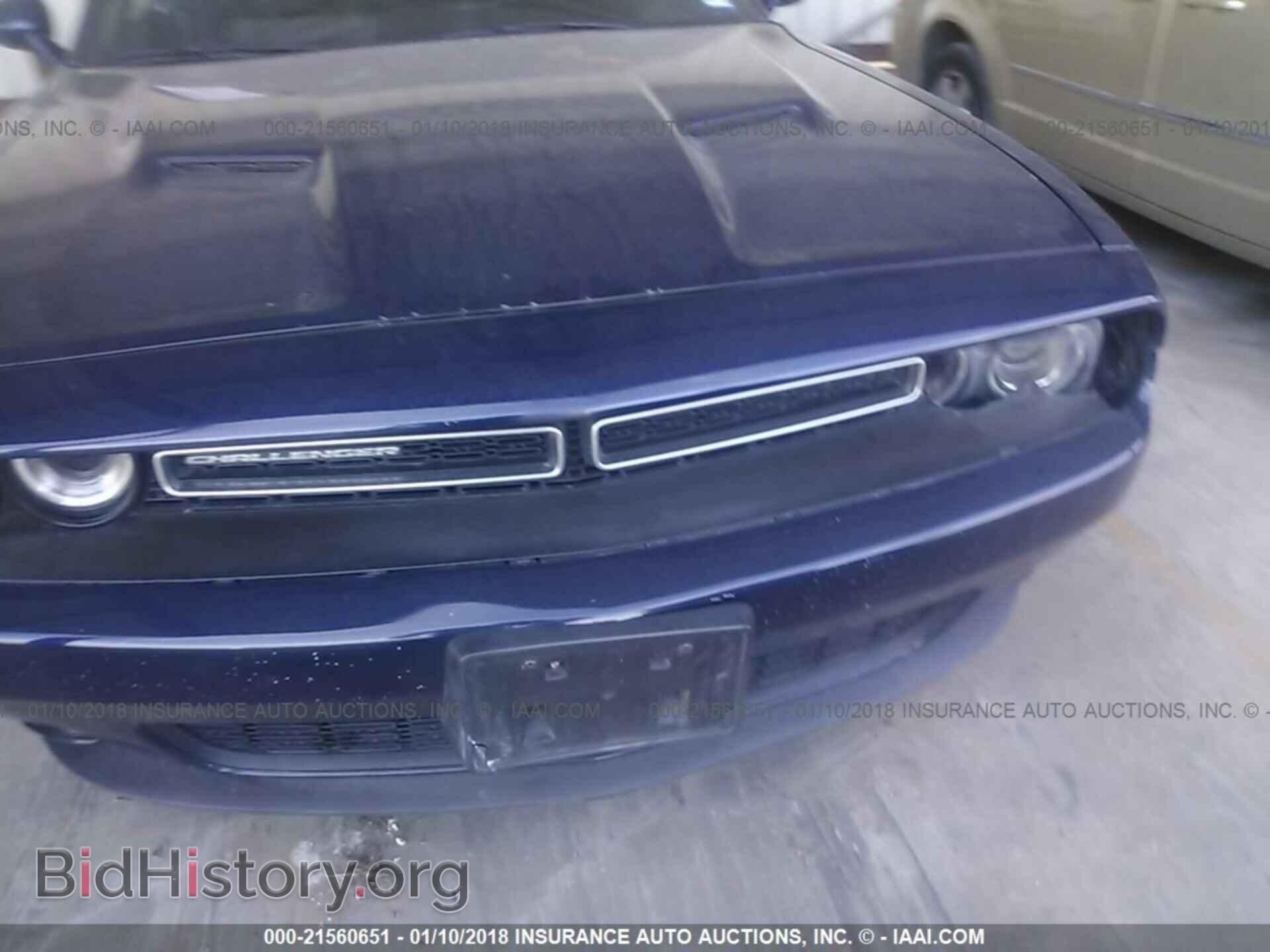 2015 Dodge Challenger - VIN: 2C3CDZAG6FH723829 - Фото 6