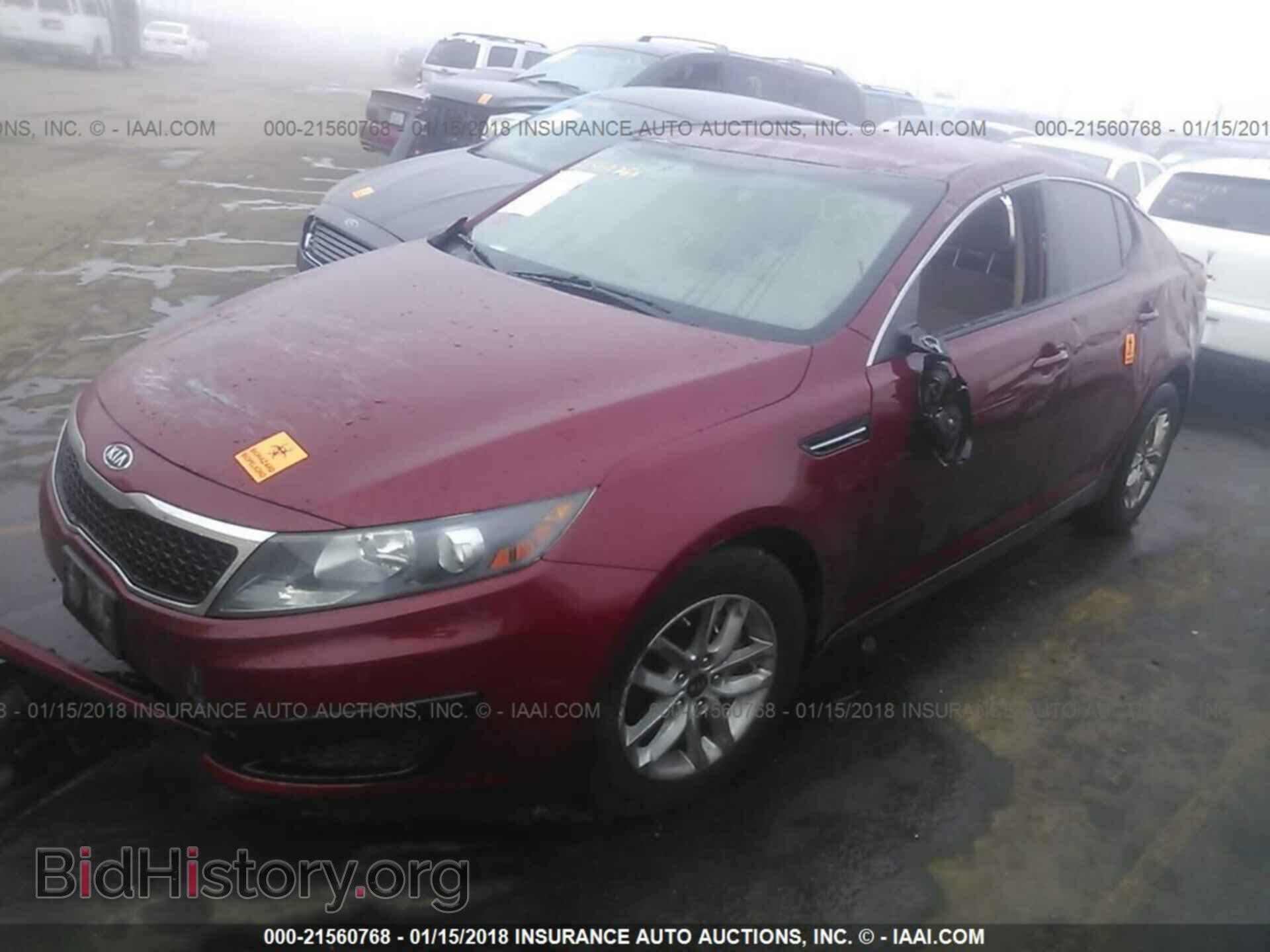 2011 Kia Optima - VIN: KNAGM4A73B5118021 - Photo 2
