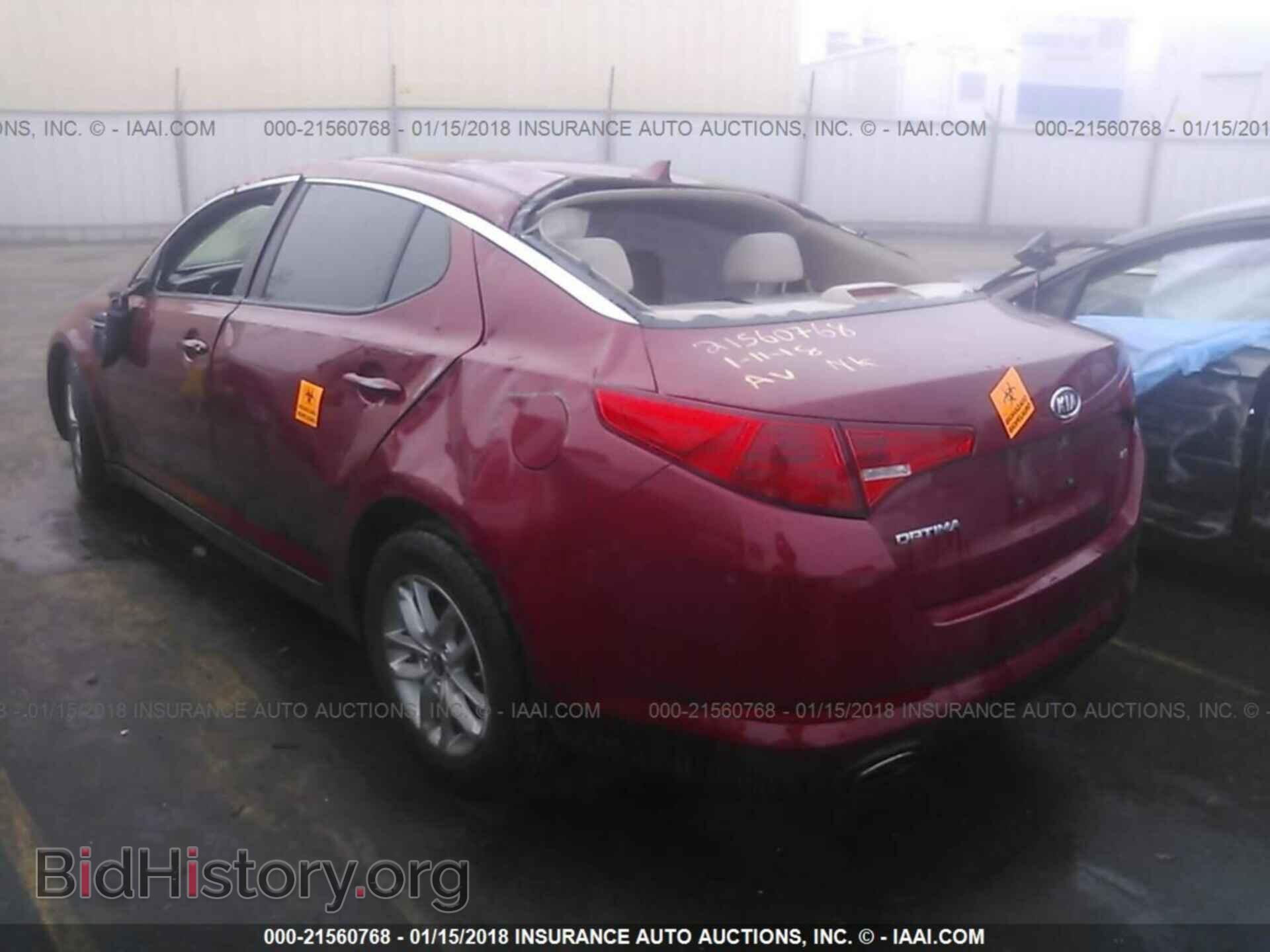2011 Kia Optima - VIN: KNAGM4A73B5118021 - Photo 3