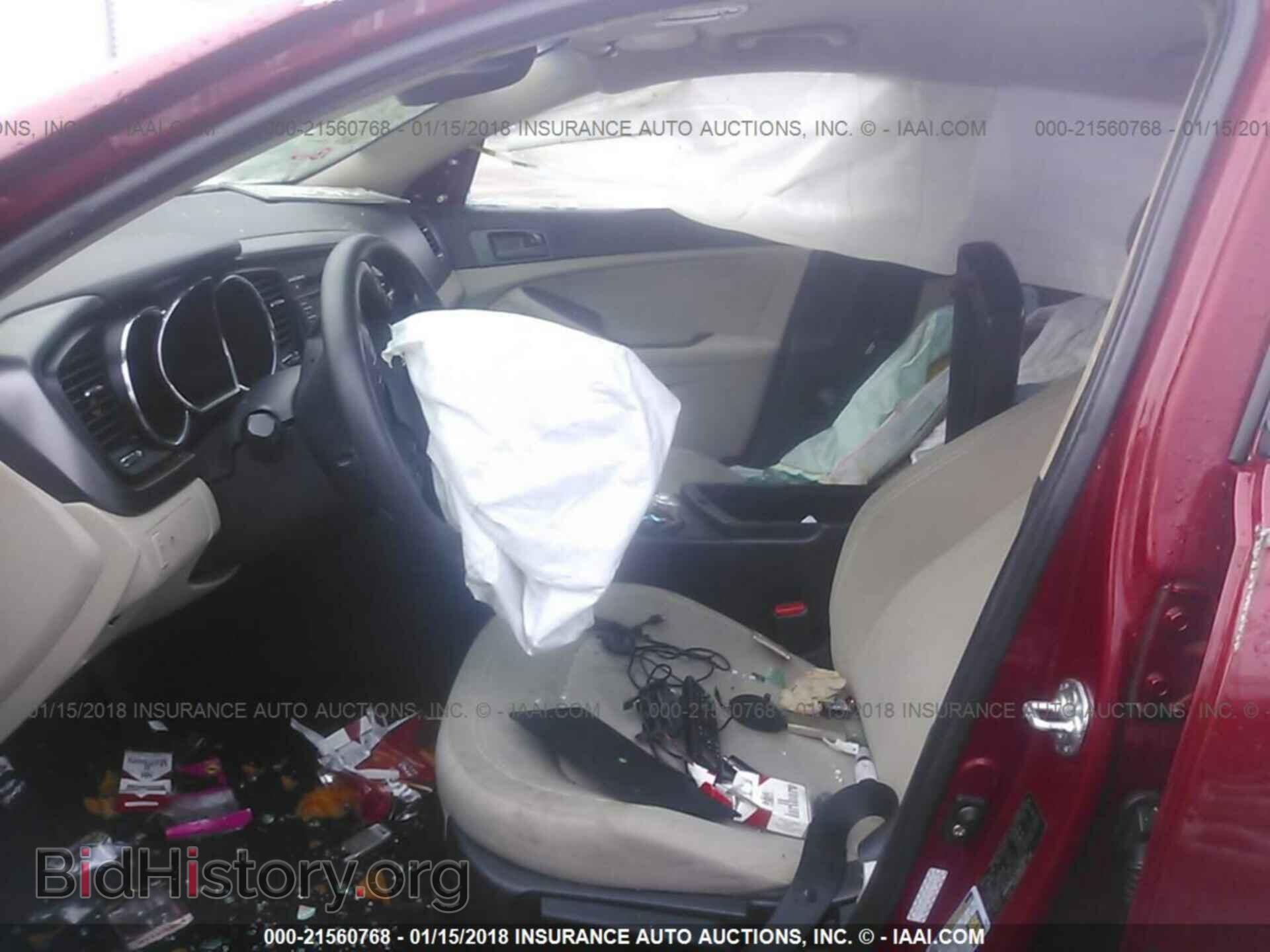 2011 Kia Optima - VIN: KNAGM4A73B5118021 - Photo 5