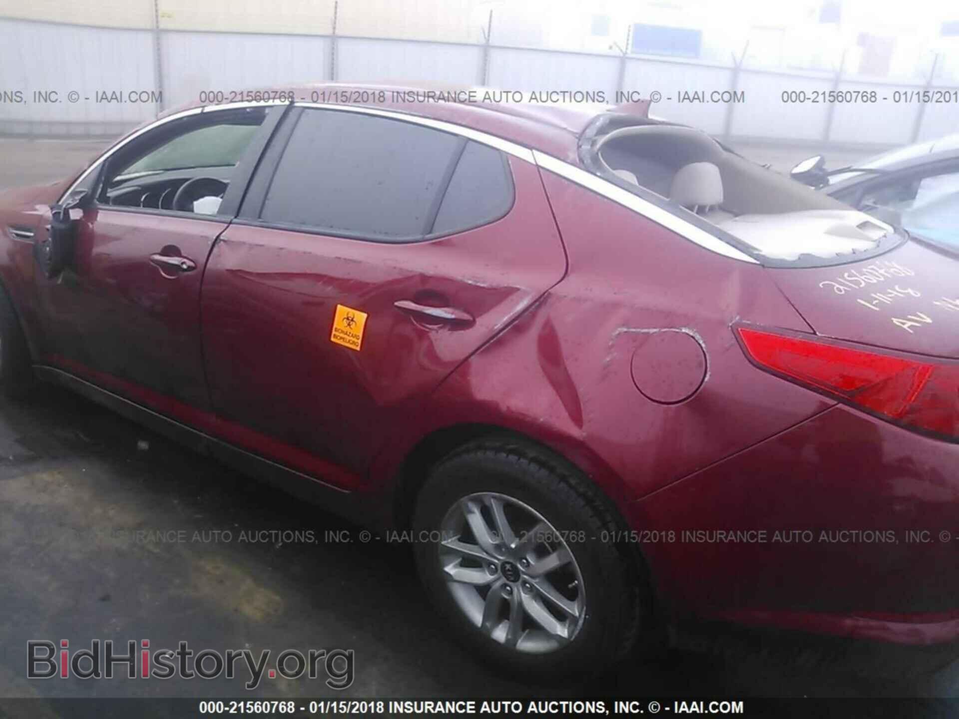 2011 Kia Optima - VIN: KNAGM4A73B5118021 - Photo 6