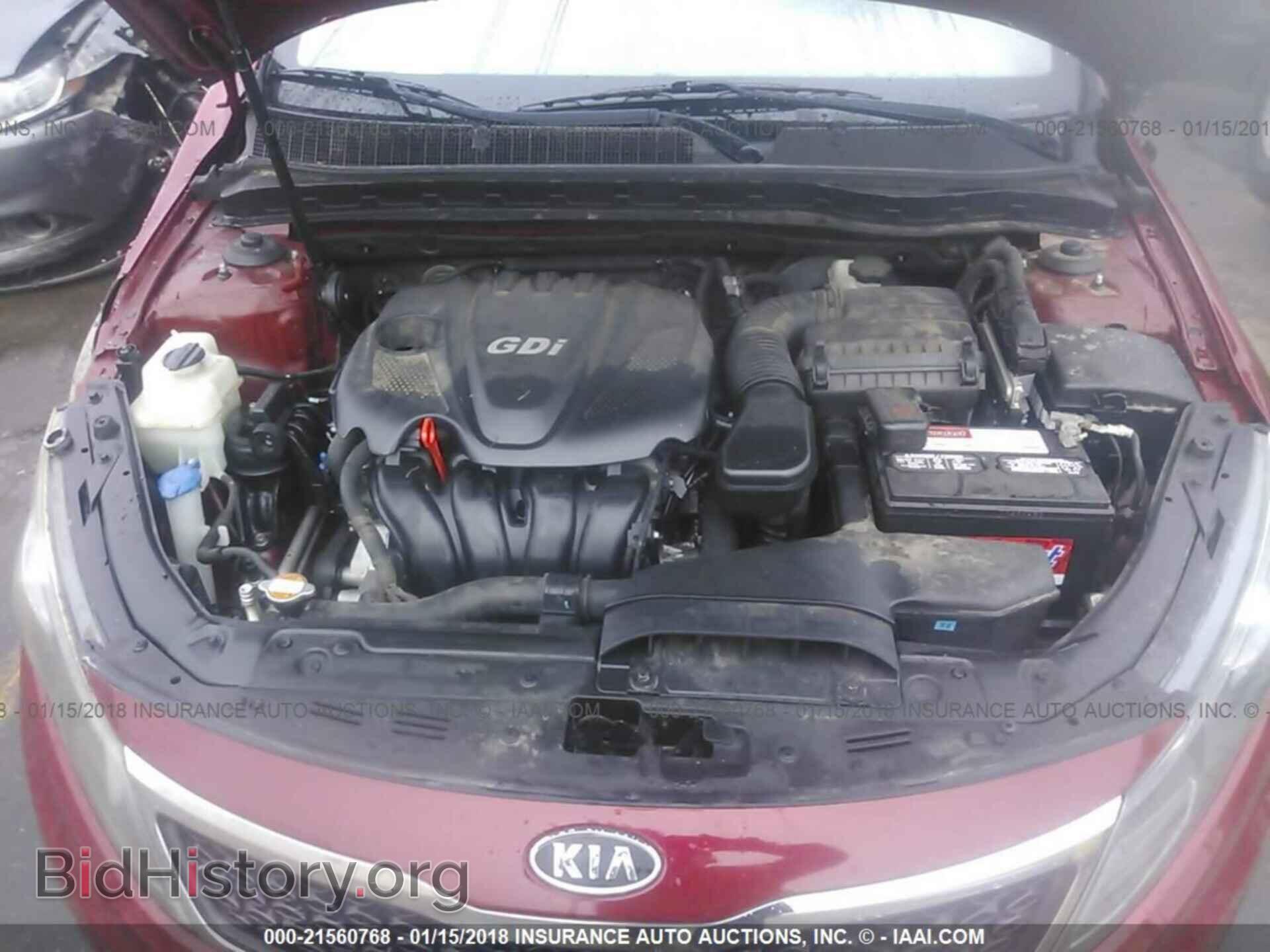 2011 Kia Optima - VIN: KNAGM4A73B5118021 - Photo 10