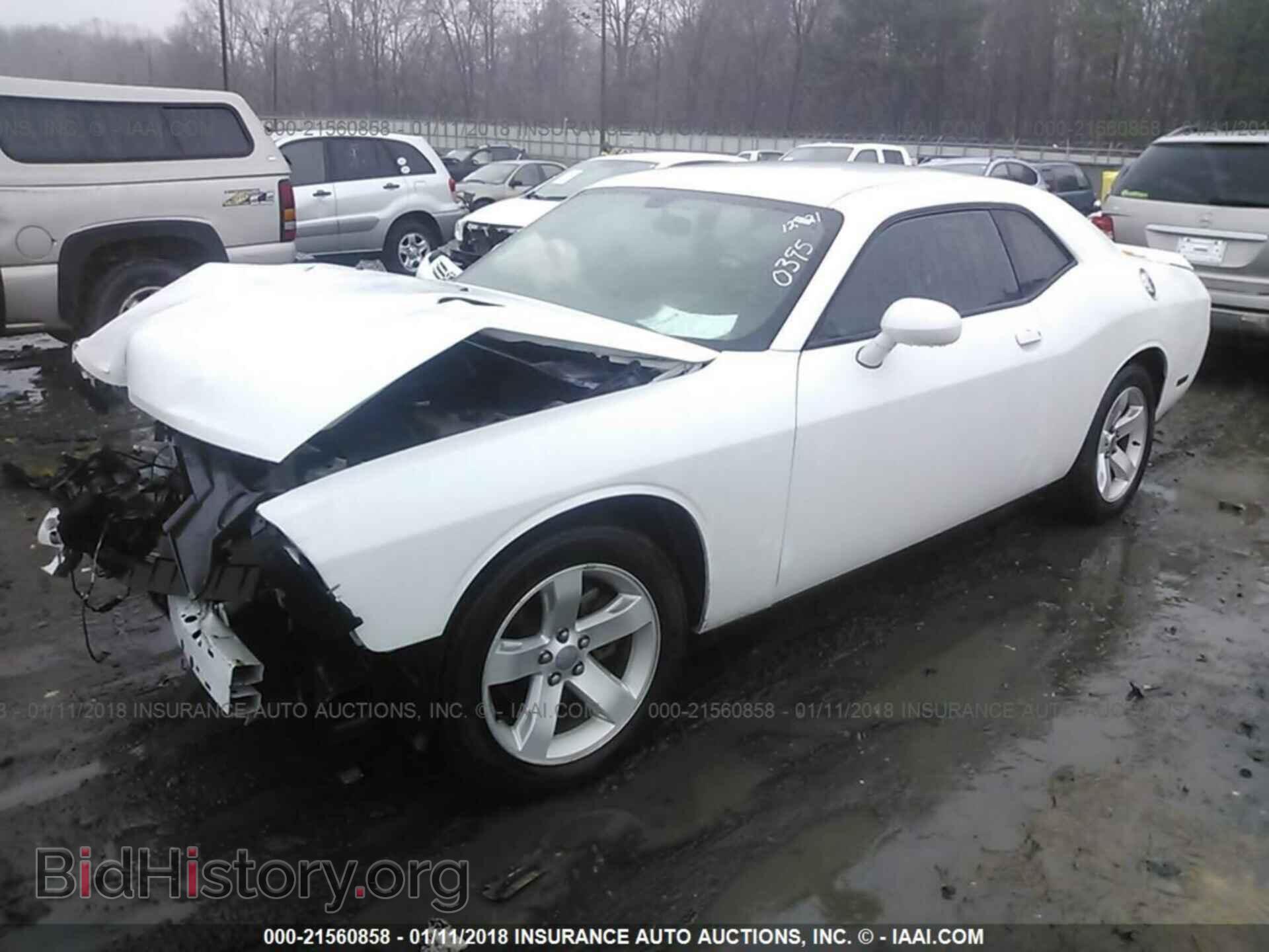 2012 Dodge Challenger - VIN: 2C3CDYAG7CH220395 - Фото 2