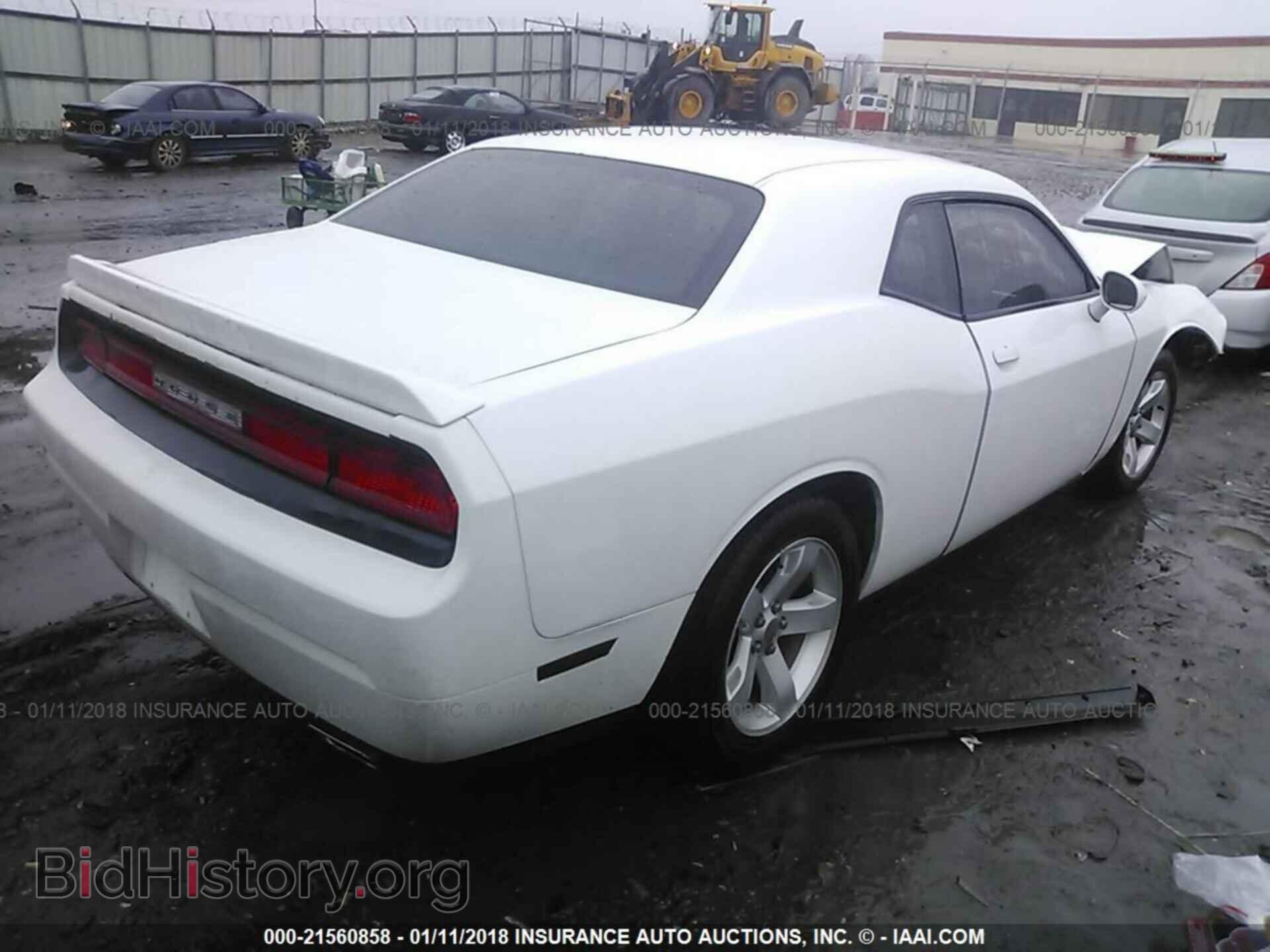2012 Dodge Challenger - VIN: 2C3CDYAG7CH220395 - Фото 4