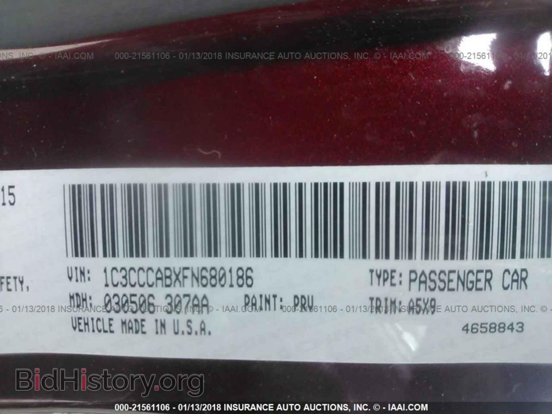 2015 Chrysler 200 - VIN: 1C3CCCABXFN680186 - Photo 9