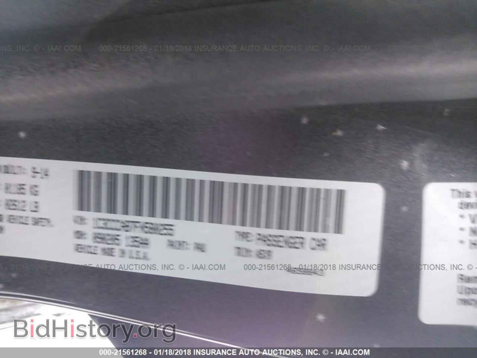 2015 Chrysler 200 - VIN: 1C3CCCAB7FN580255 - Photo 9