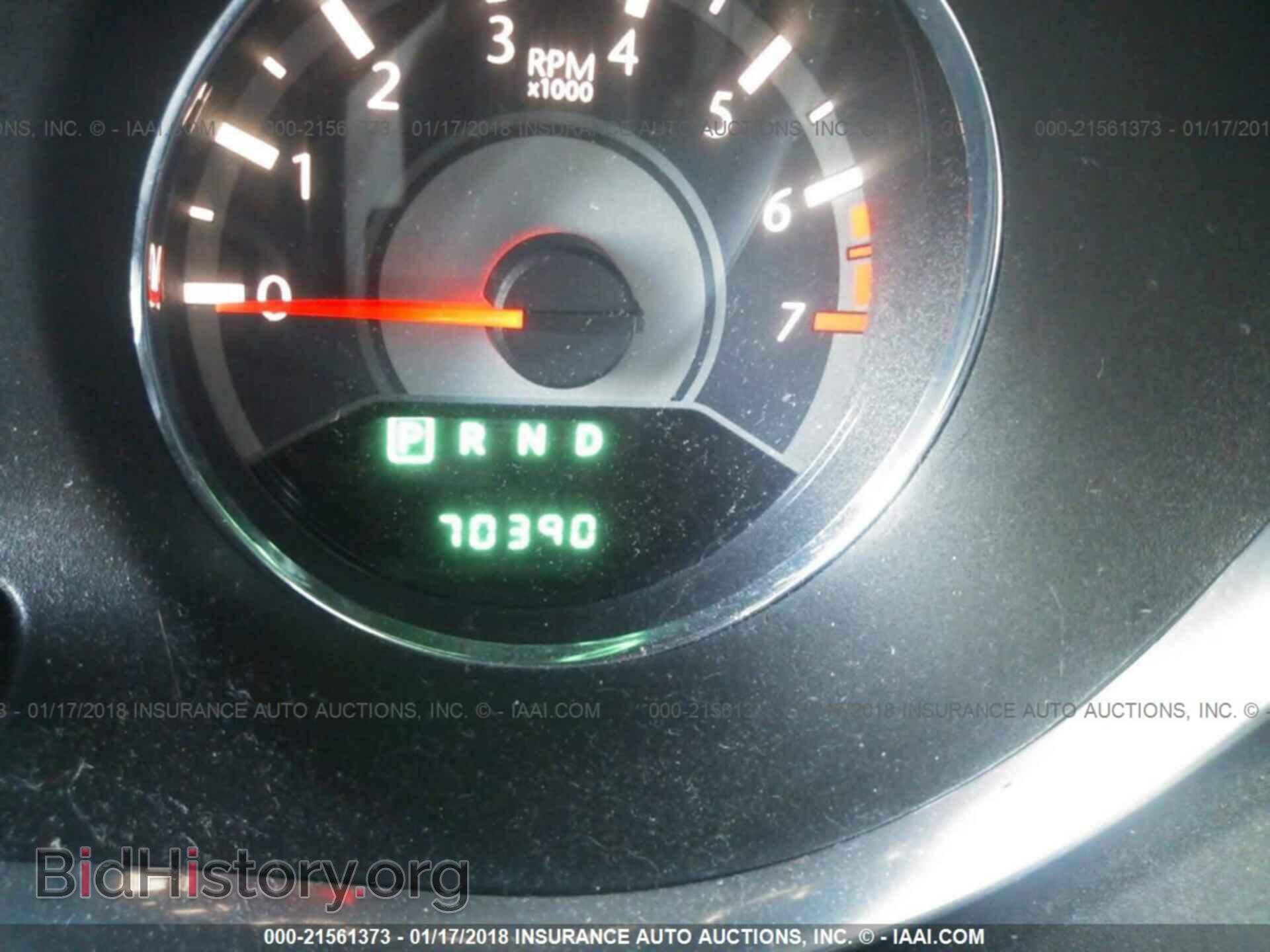 2014 Chrysler 200 - VIN: 1C3CCBAB4EN207389 - Фото 7