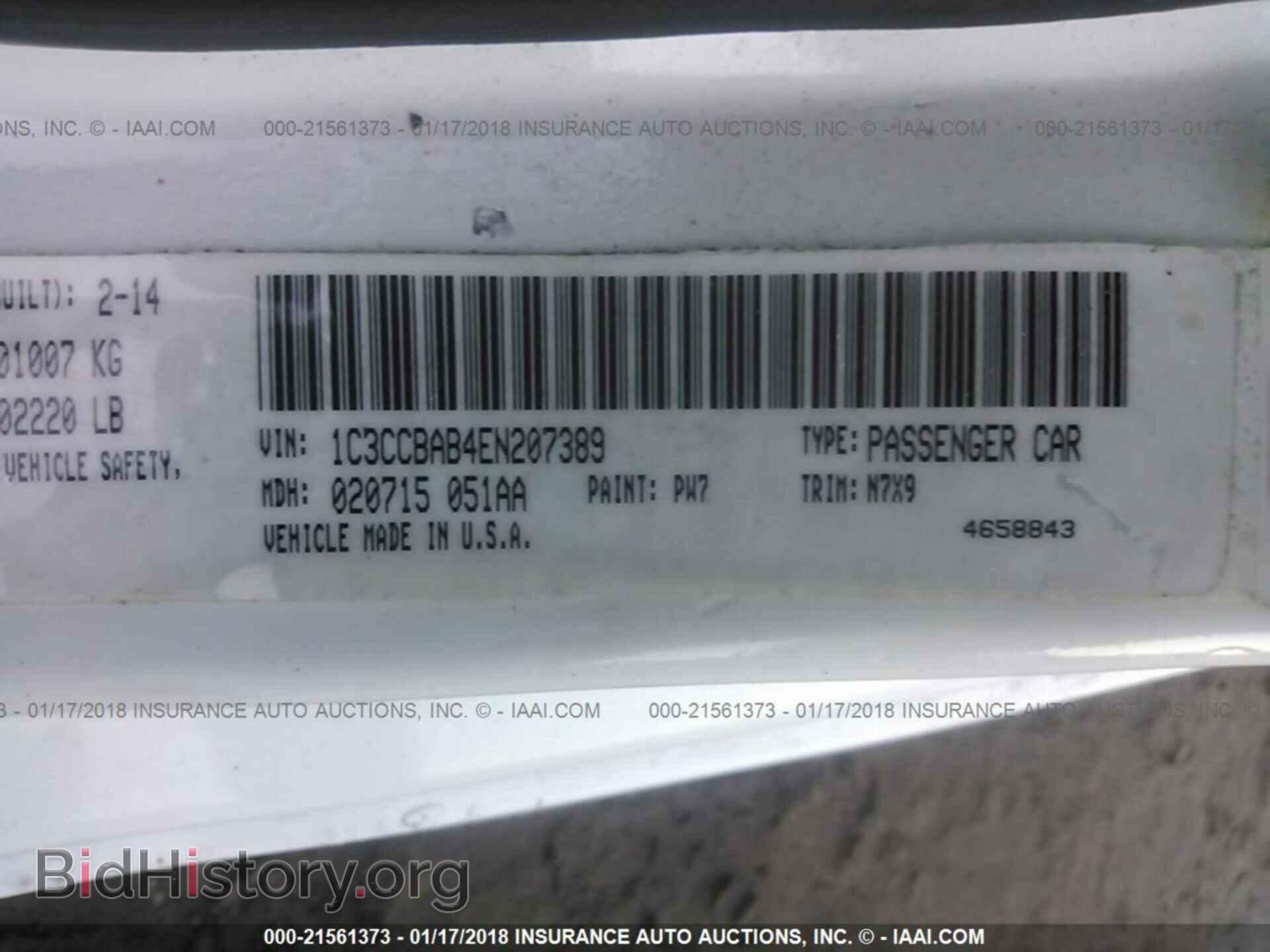 2014 Chrysler 200 - VIN: 1C3CCBAB4EN207389 - Фото 9