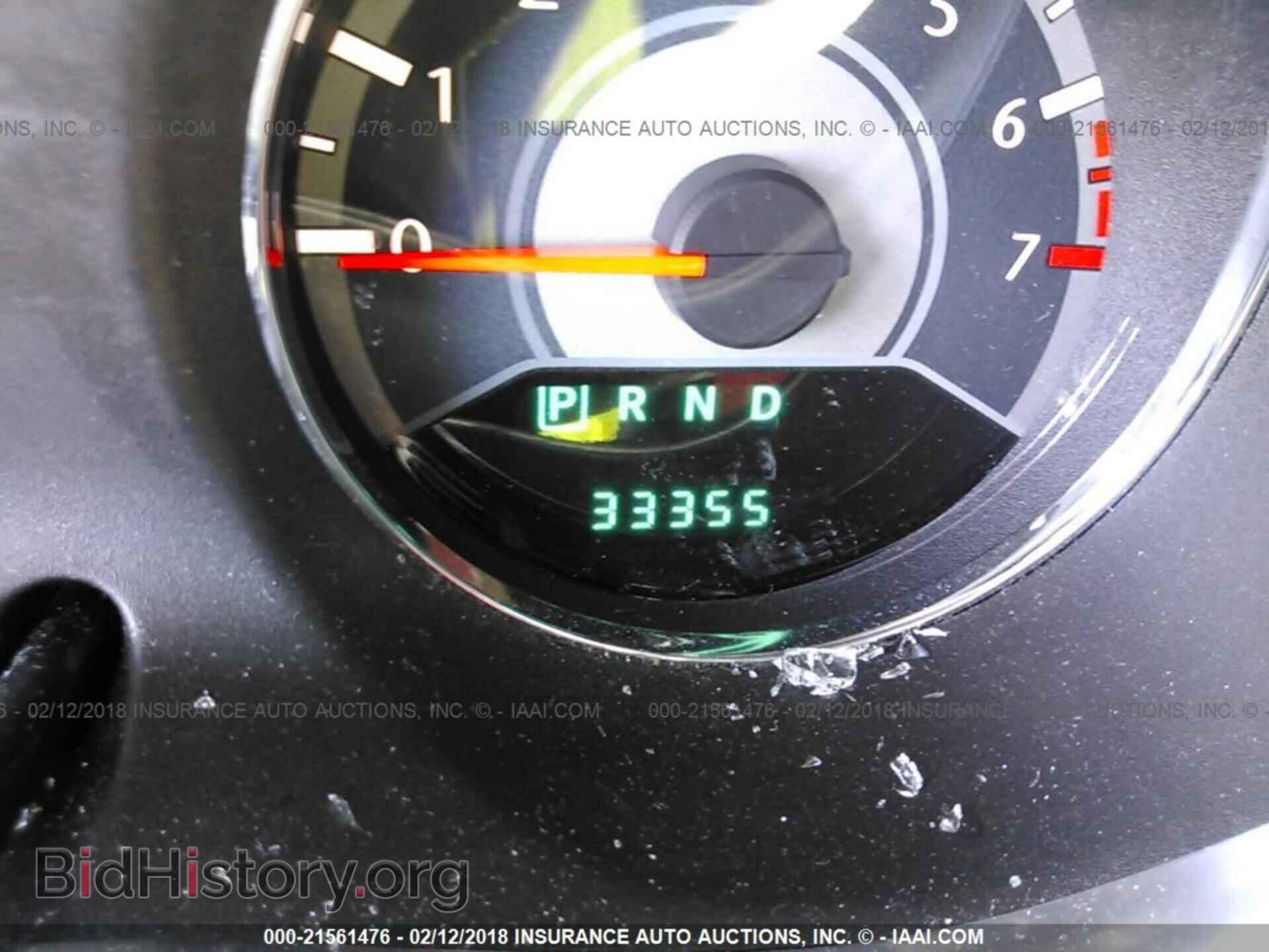 2013 Chrysler 200 - VIN: 1C3CCBCG1DN505082 - Фото 7
