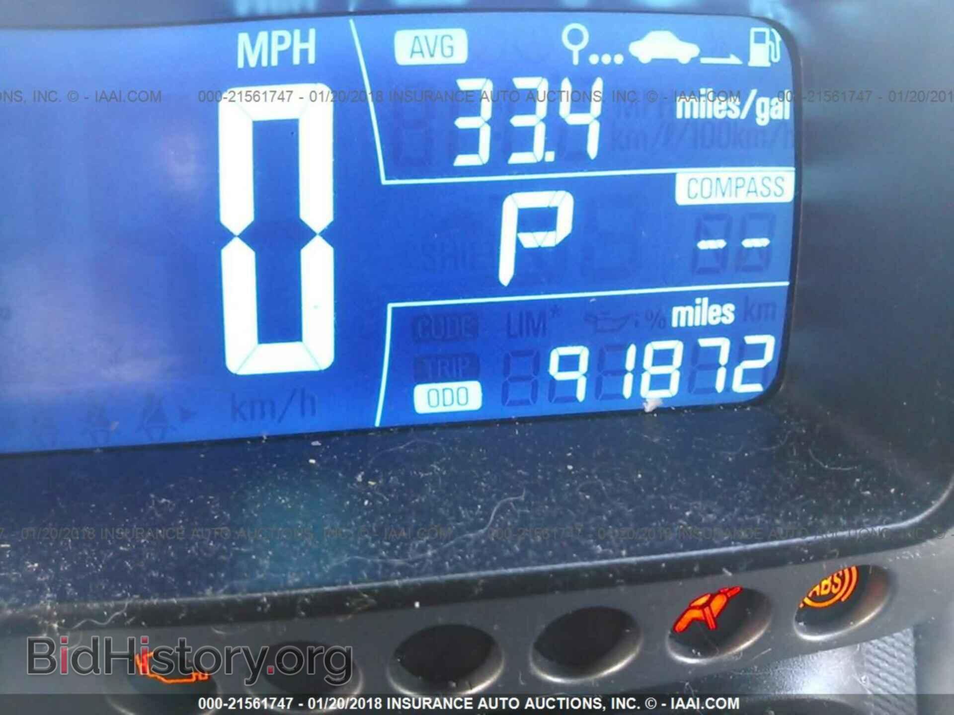 2014 Chevrolet Sonic - VIN: 1G1JC5SH0E4175644 - Фото 7