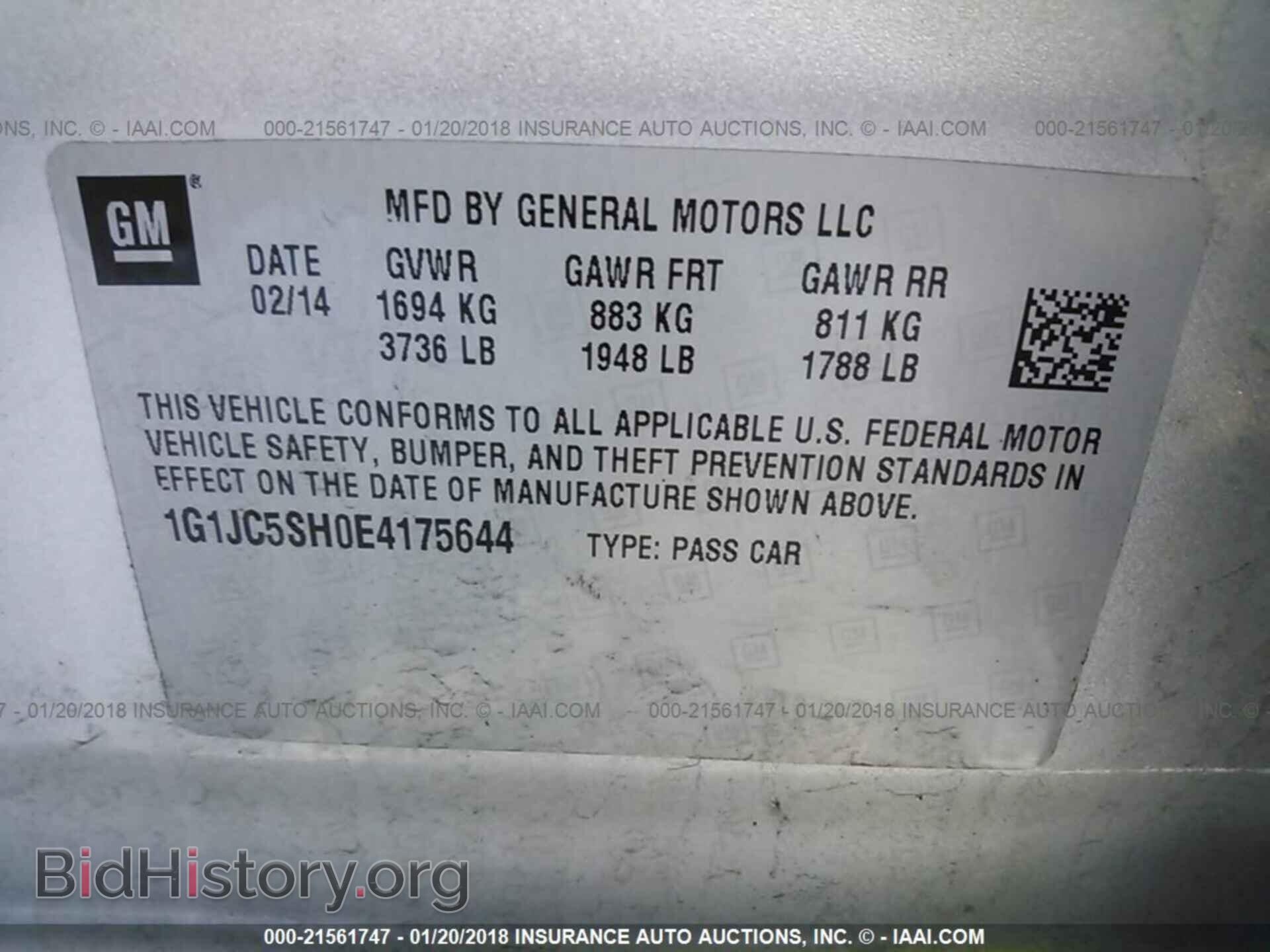 2014 Chevrolet Sonic - VIN: 1G1JC5SH0E4175644 - Фото 9
