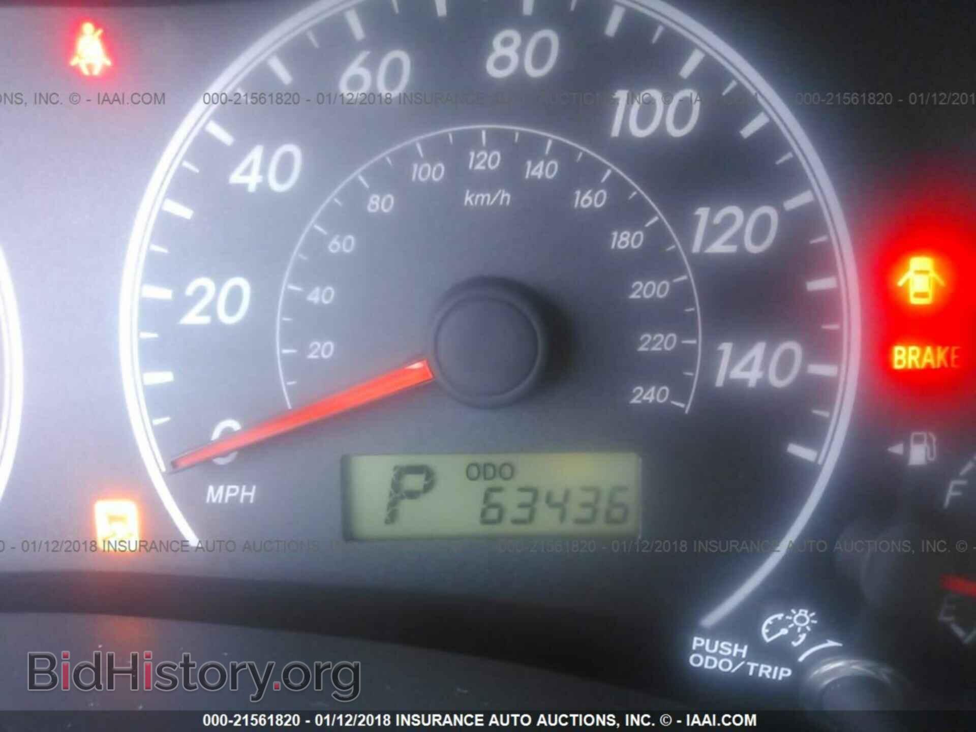 2013 Toyota Corolla - VIN: 5YFBU4EEXDP129772 - Фото 7