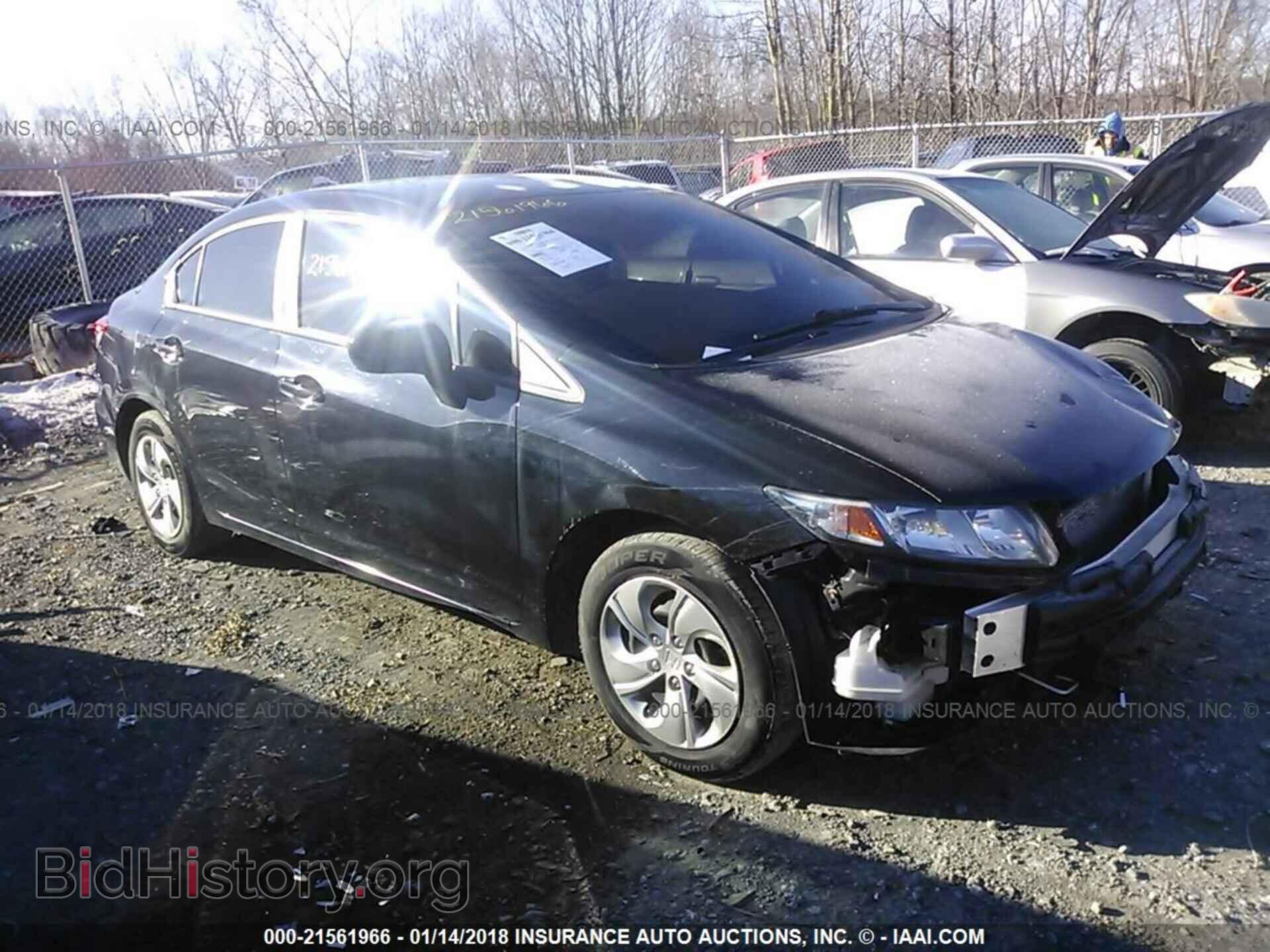 Фотография 19XFB2F58EE207866 - Honda Civic 2014