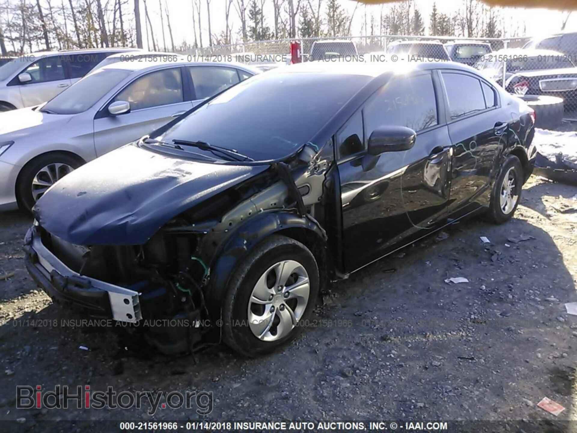 2014 Honda Civic - VIN: 19XFB2F58EE207866 - Photo 2