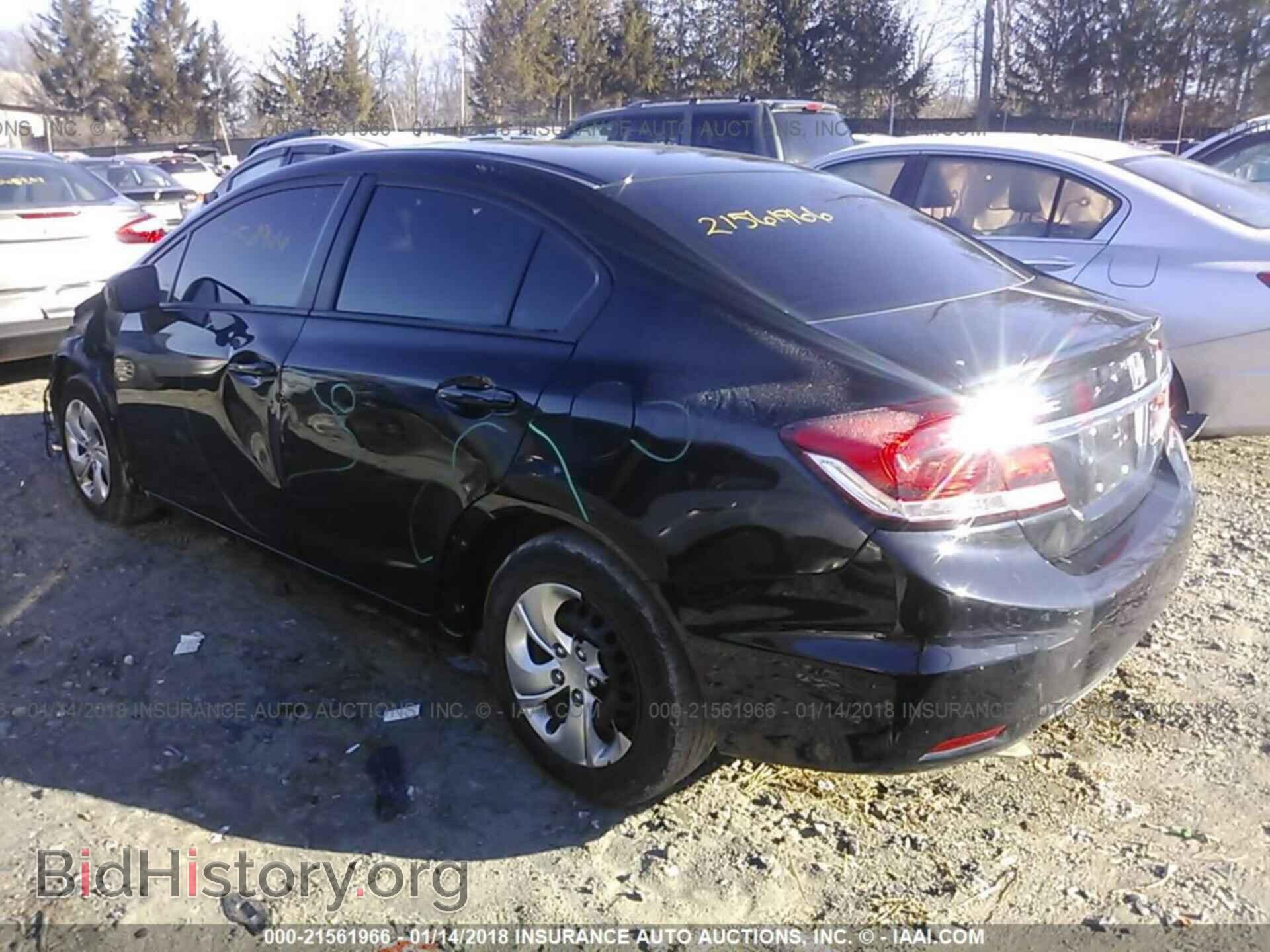 2014 Honda Civic - VIN: 19XFB2F58EE207866 - Photo 3