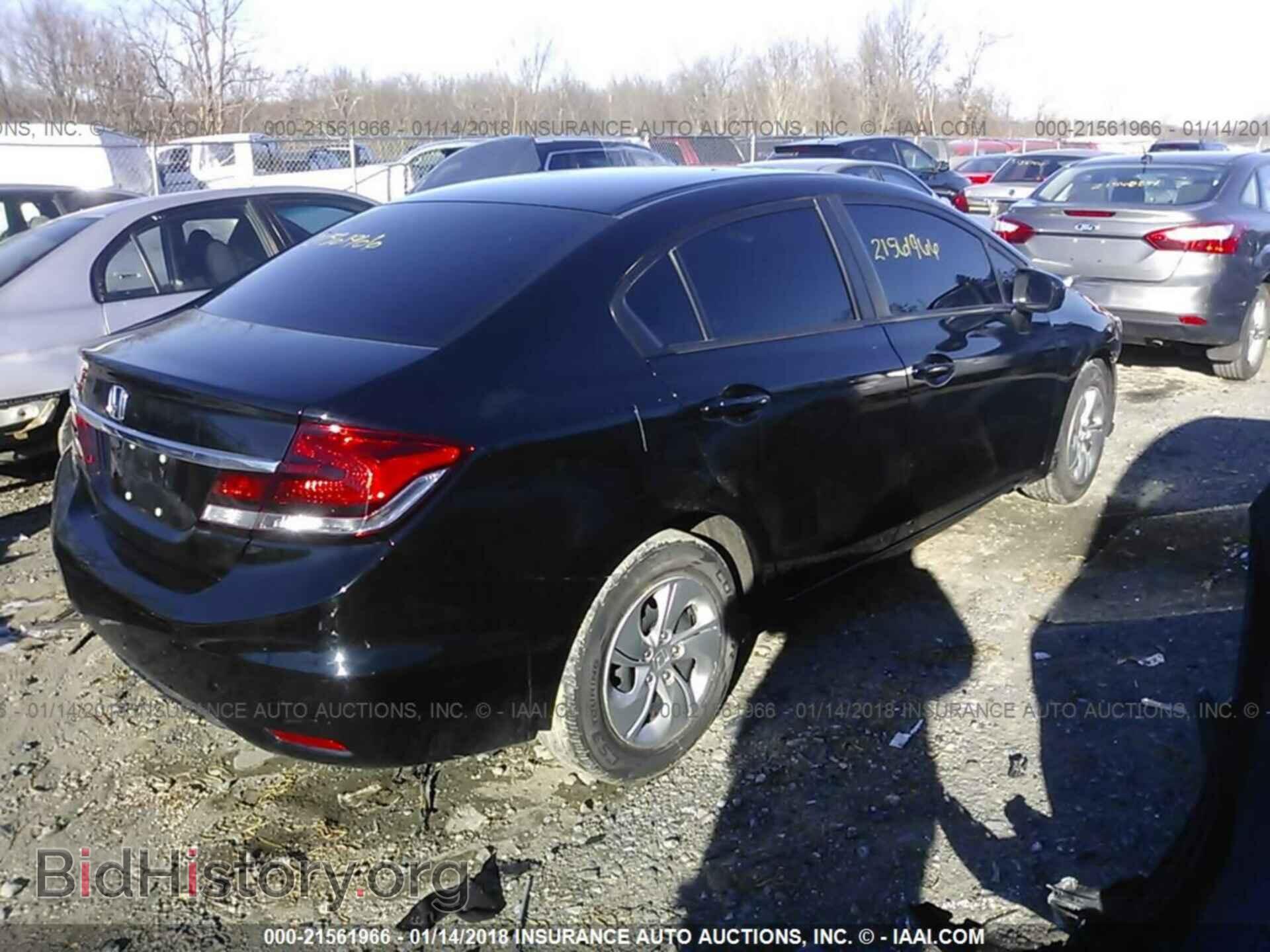 2014 Honda Civic - VIN: 19XFB2F58EE207866 - Photo 4
