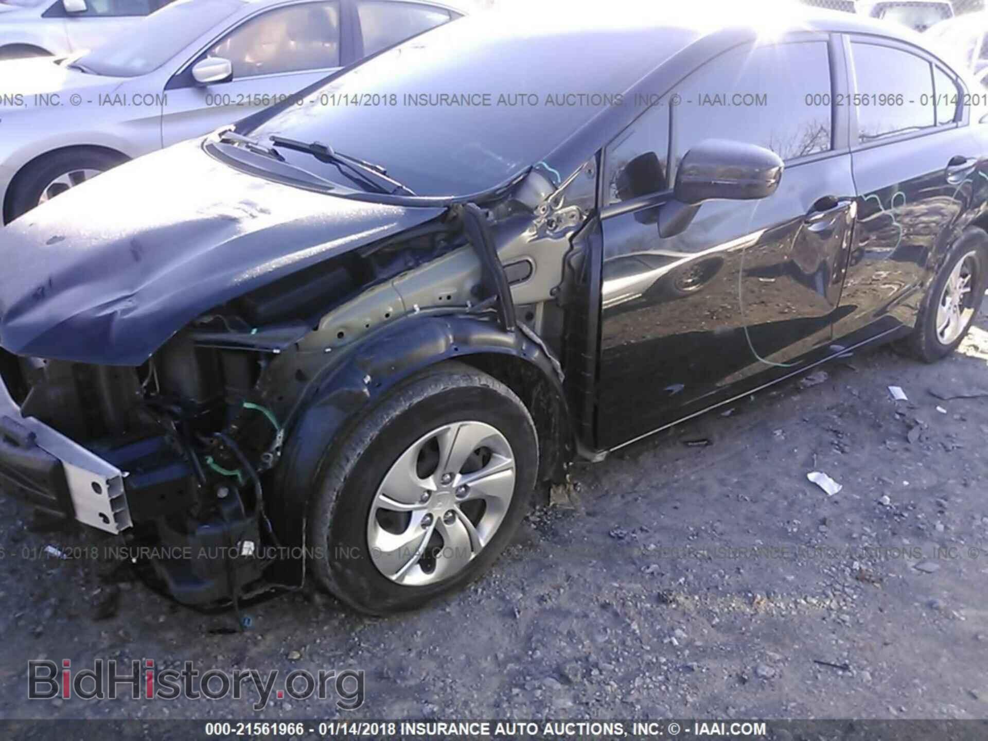 2014 Honda Civic - VIN: 19XFB2F58EE207866 - Photo 6