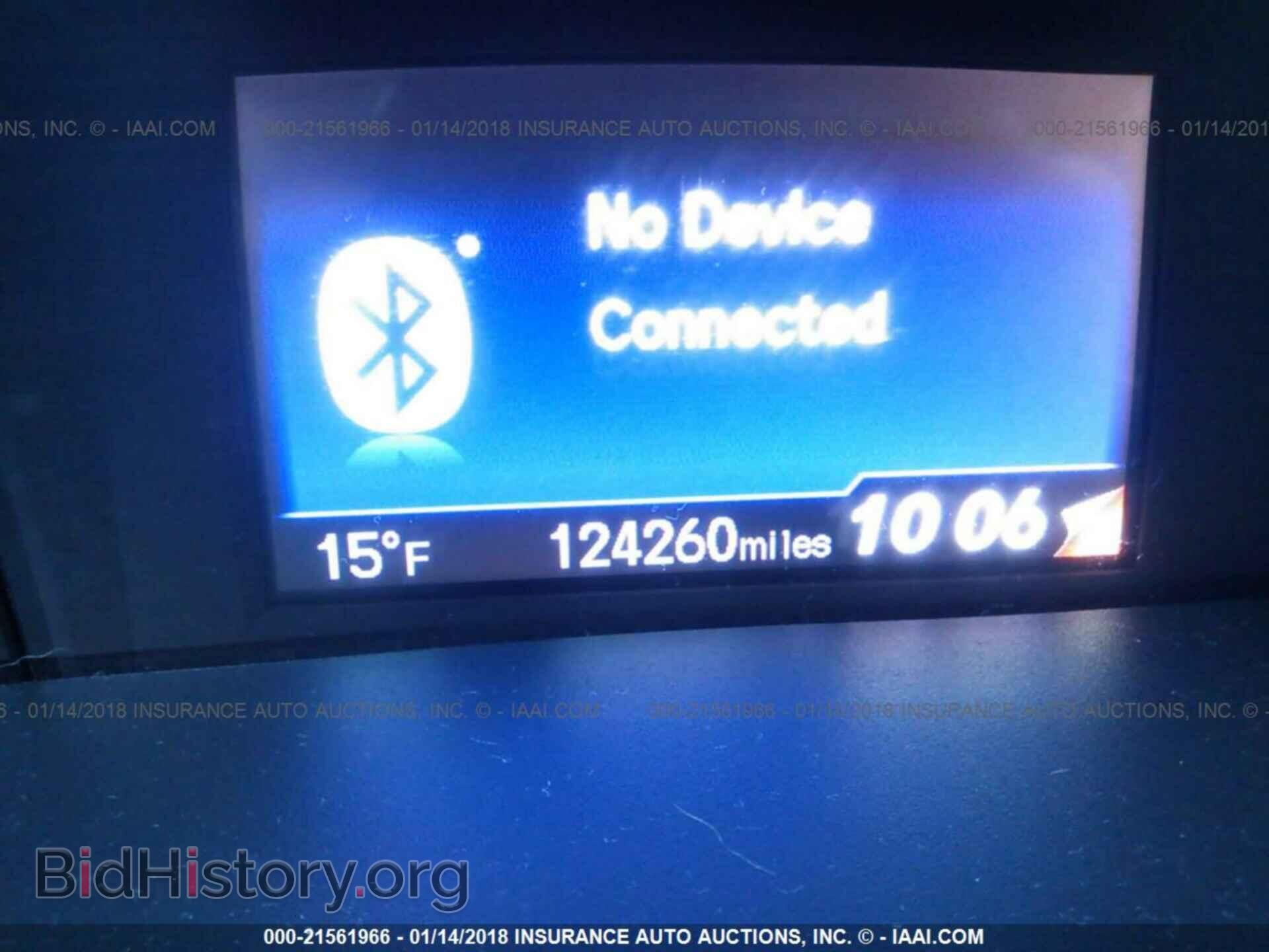 2014 Honda Civic - VIN: 19XFB2F58EE207866 - Photo 7