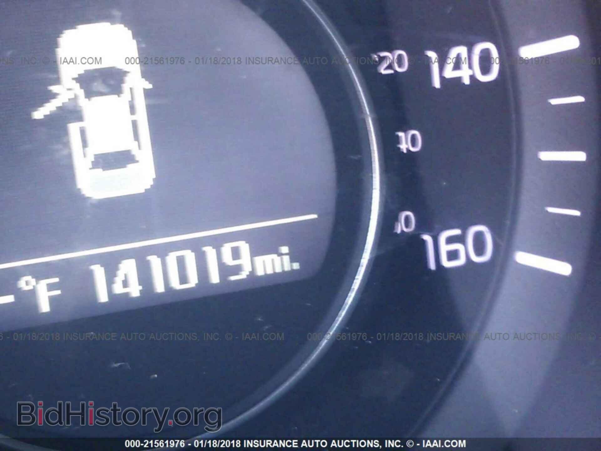 2014 Kia Optima - VIN: KNAGM4A72E5478451 - Photo 7