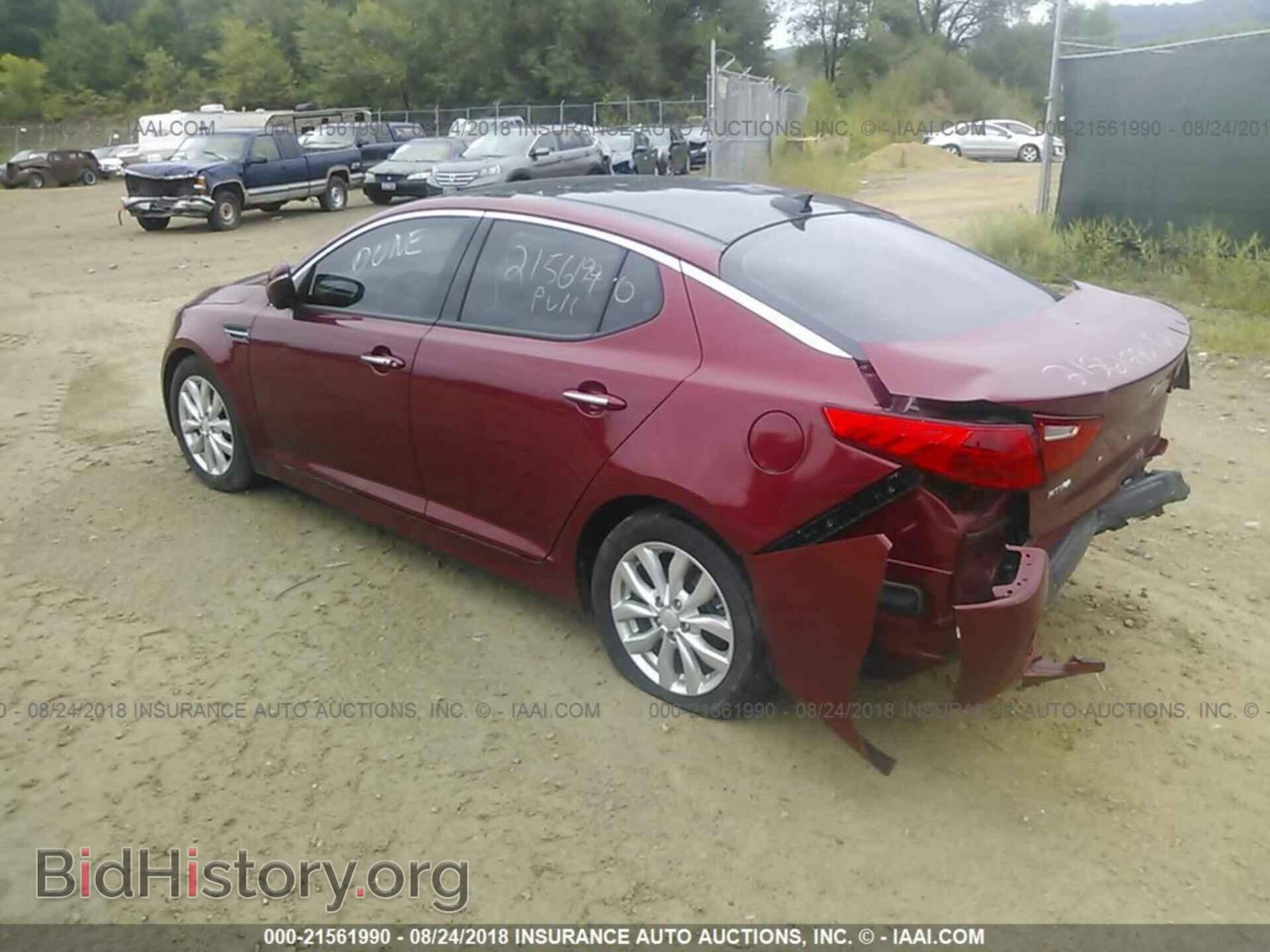 2015 Kia Optima - VIN: 5XXGN4A75FG375408 - Фото 3