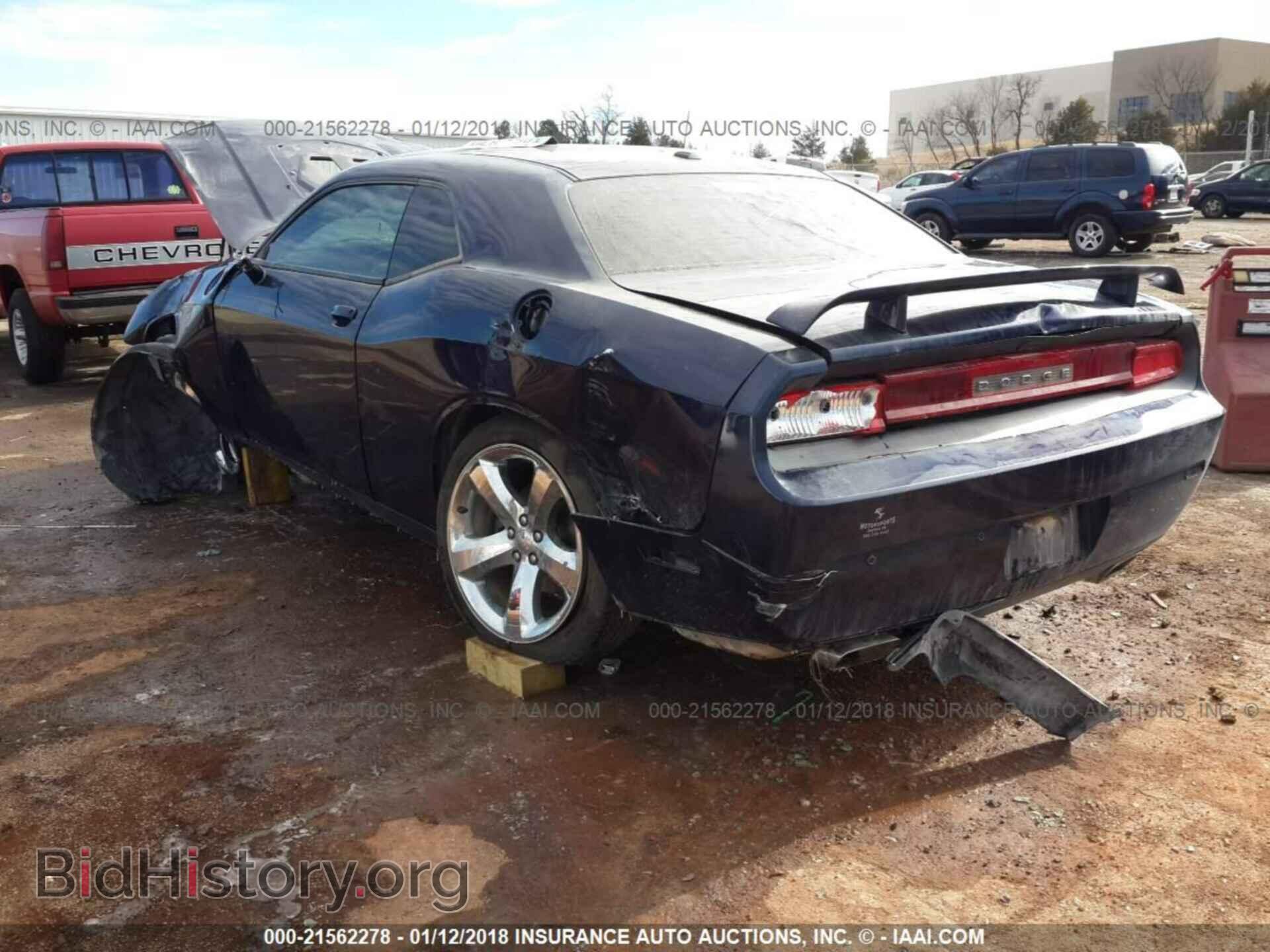 2013 Dodge Challenger - VIN: 2C3CDYBTXDH651049 - Photo 3