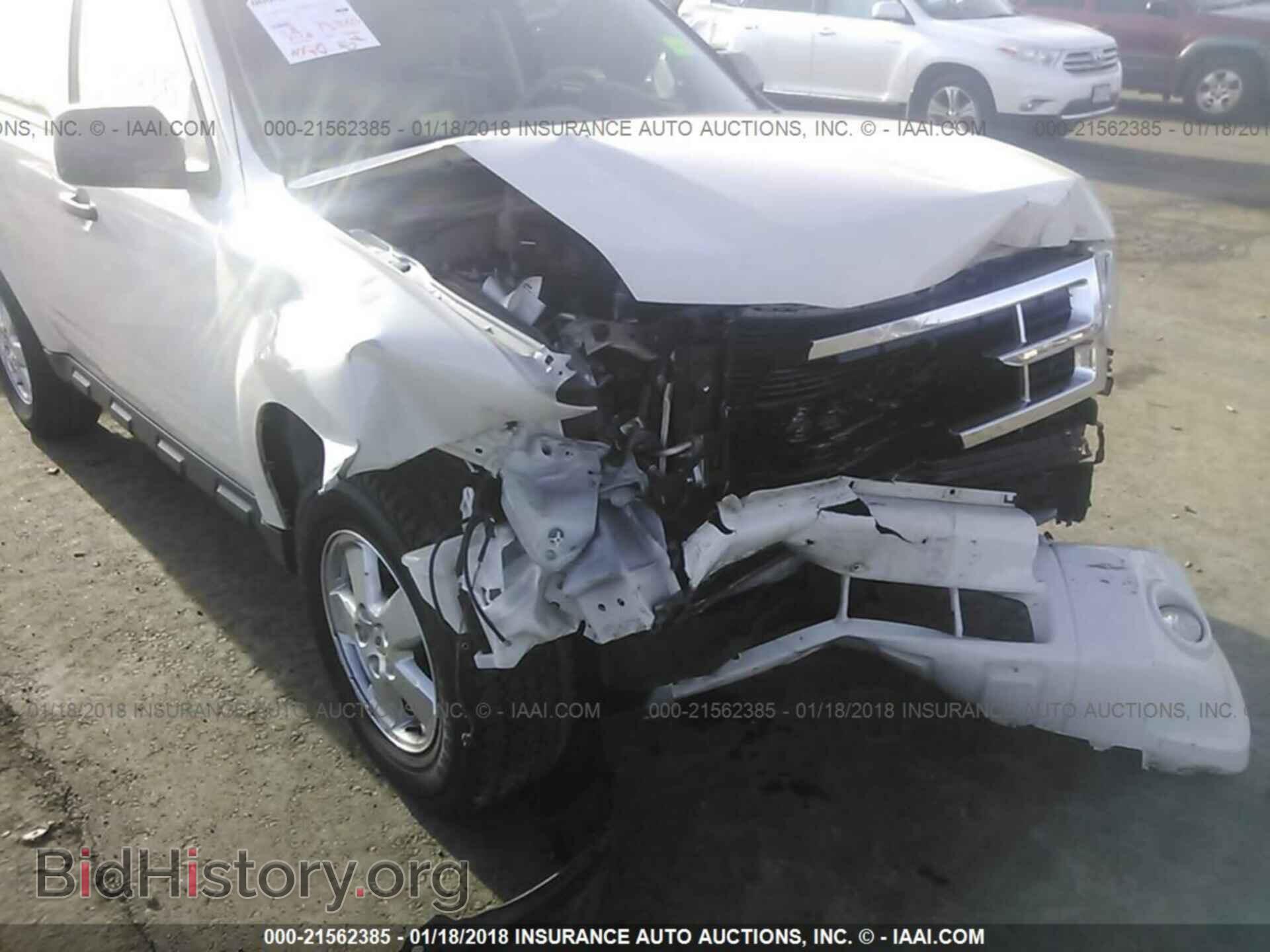 2011 Ford Escape - VIN: 1FMCU9D74BKB35577 - Photo 6