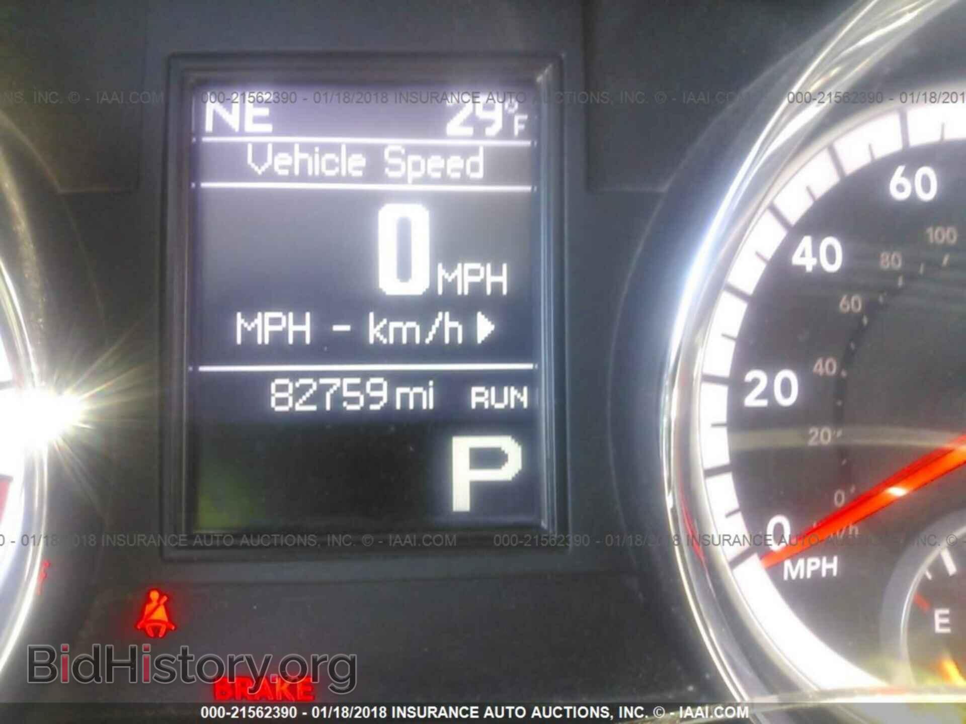 2011 Dodge Durango - VIN: 1D4RE2GG6BC720771 - Photo 7