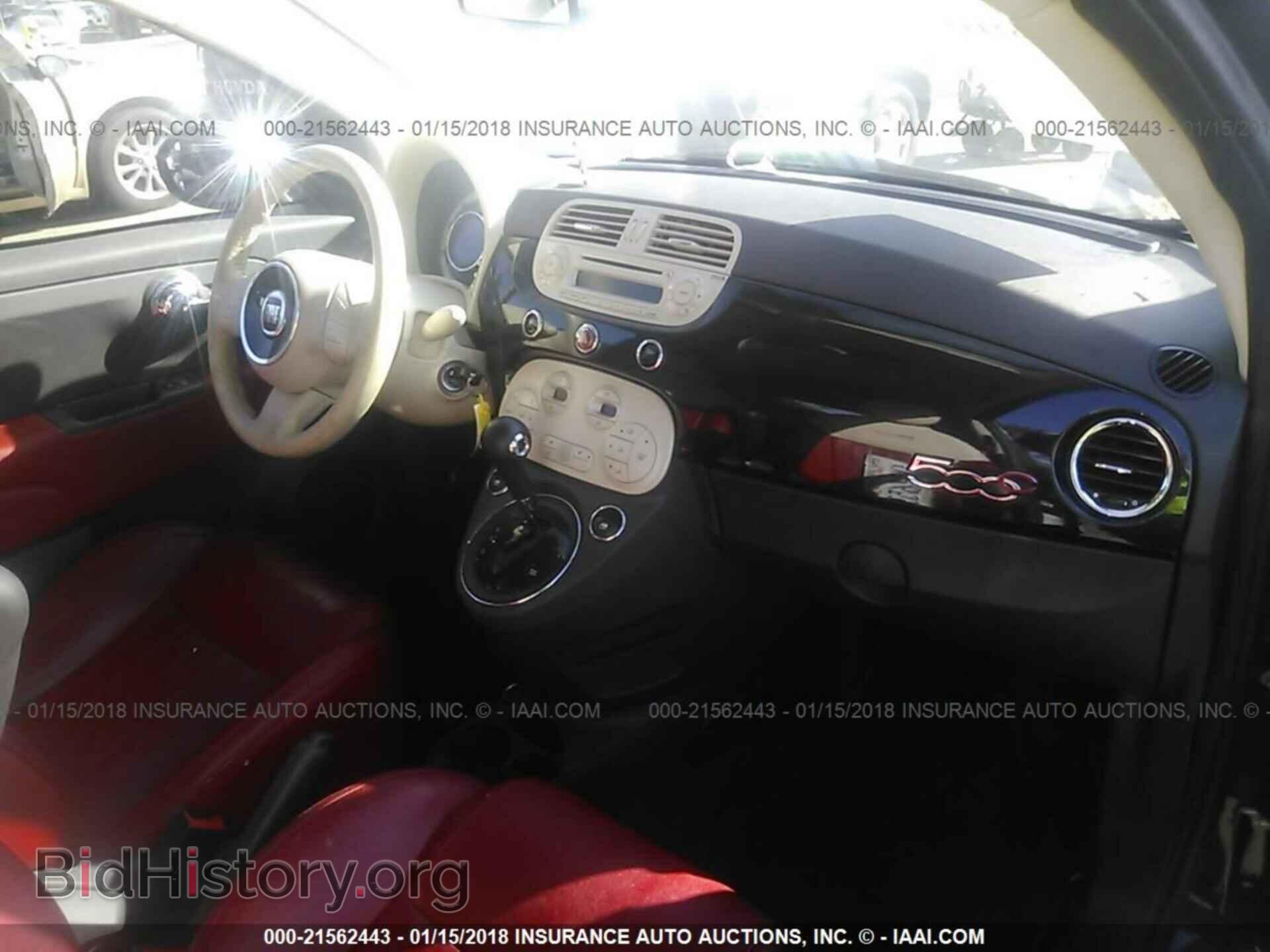 2012 Fiat 500 - VIN: 3C3CFFER4CT213292 - Фото 5