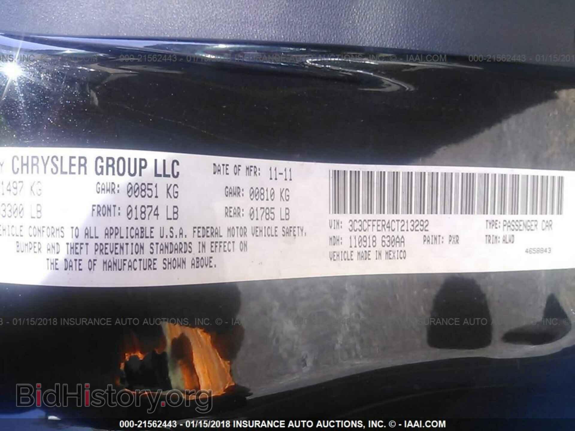 2012 Fiat 500 - VIN: 3C3CFFER4CT213292 - Фото 9