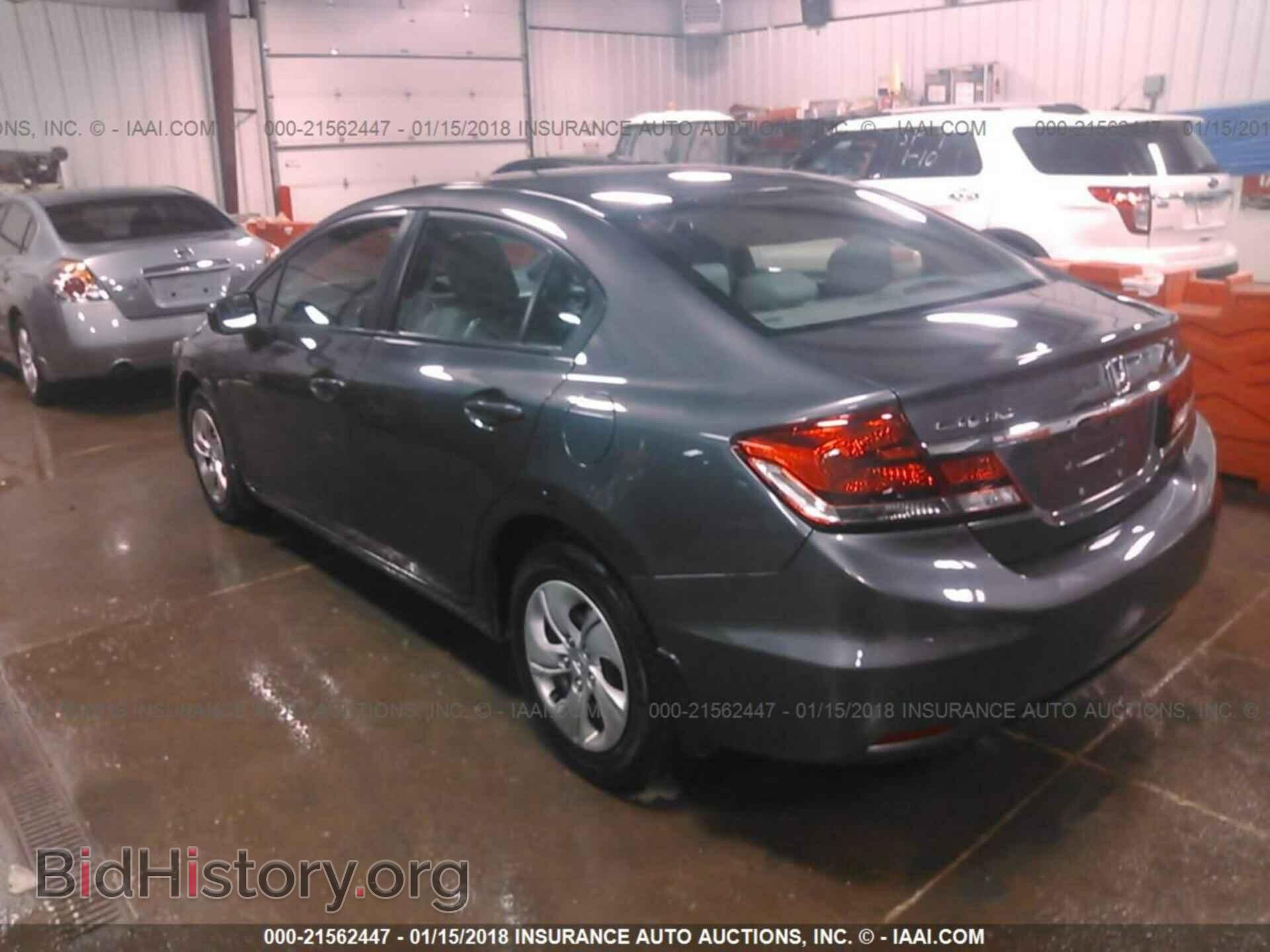 2014 Honda Civic - VIN: 19XFB2F52EE075428 - Фото 3