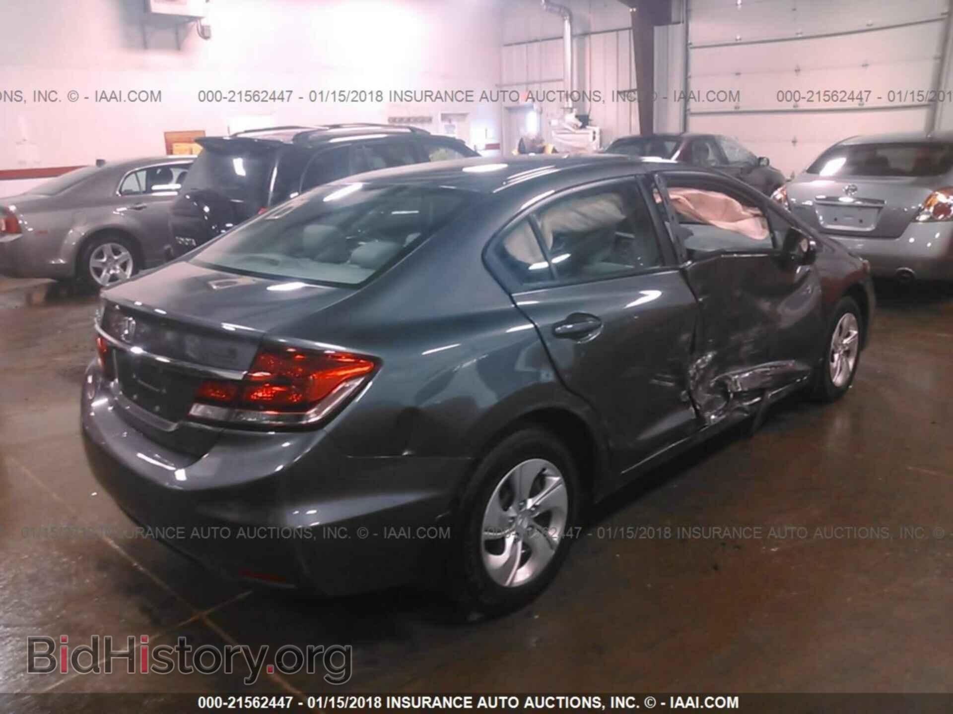 2014 Honda Civic - VIN: 19XFB2F52EE075428 - Фото 4