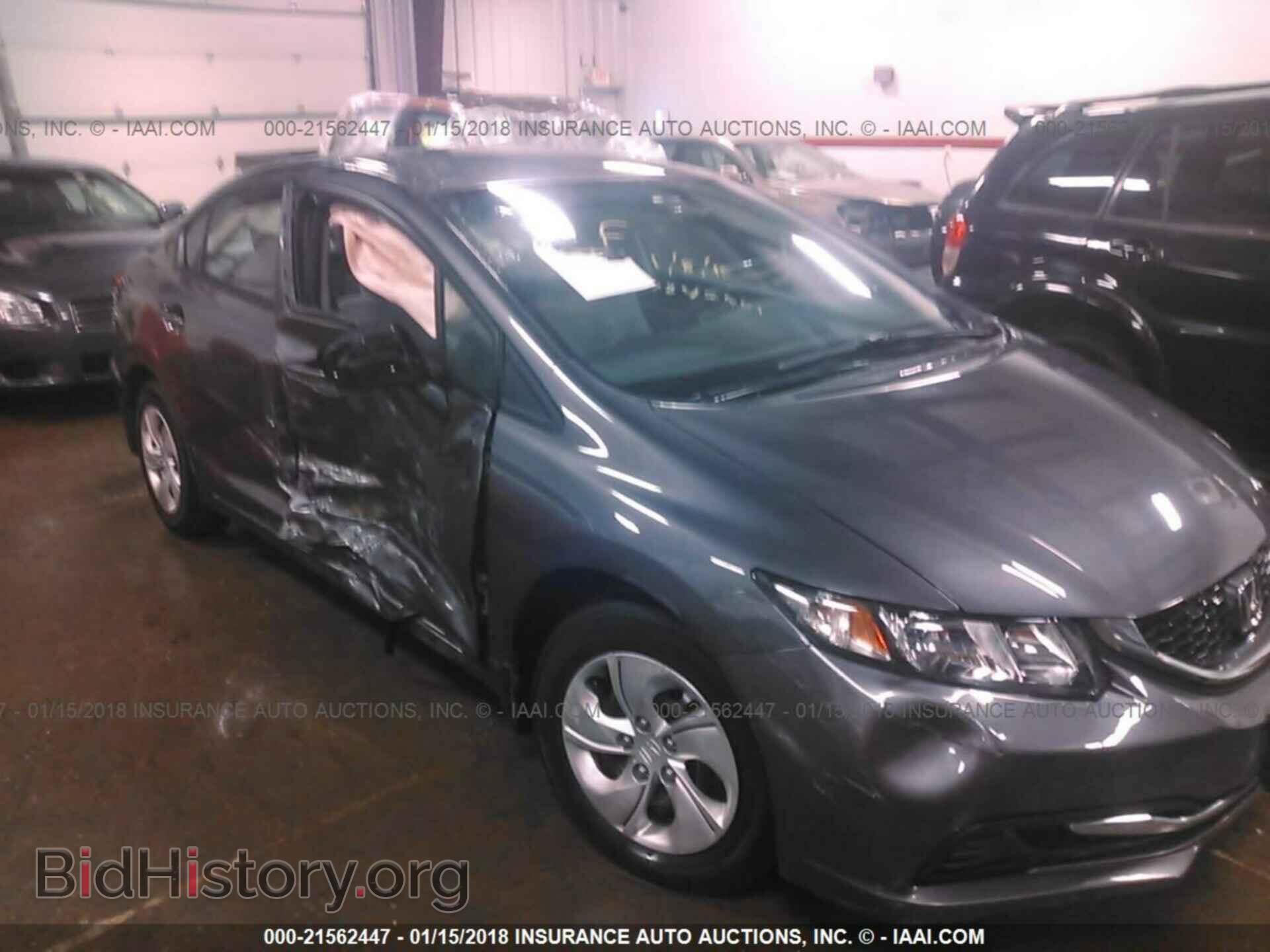 2014 Honda Civic - VIN: 19XFB2F52EE075428 - Фото 6