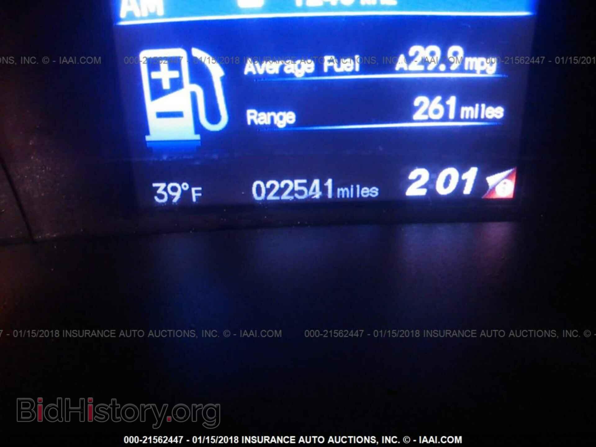 2014 Honda Civic - VIN: 19XFB2F52EE075428 - Фото 7