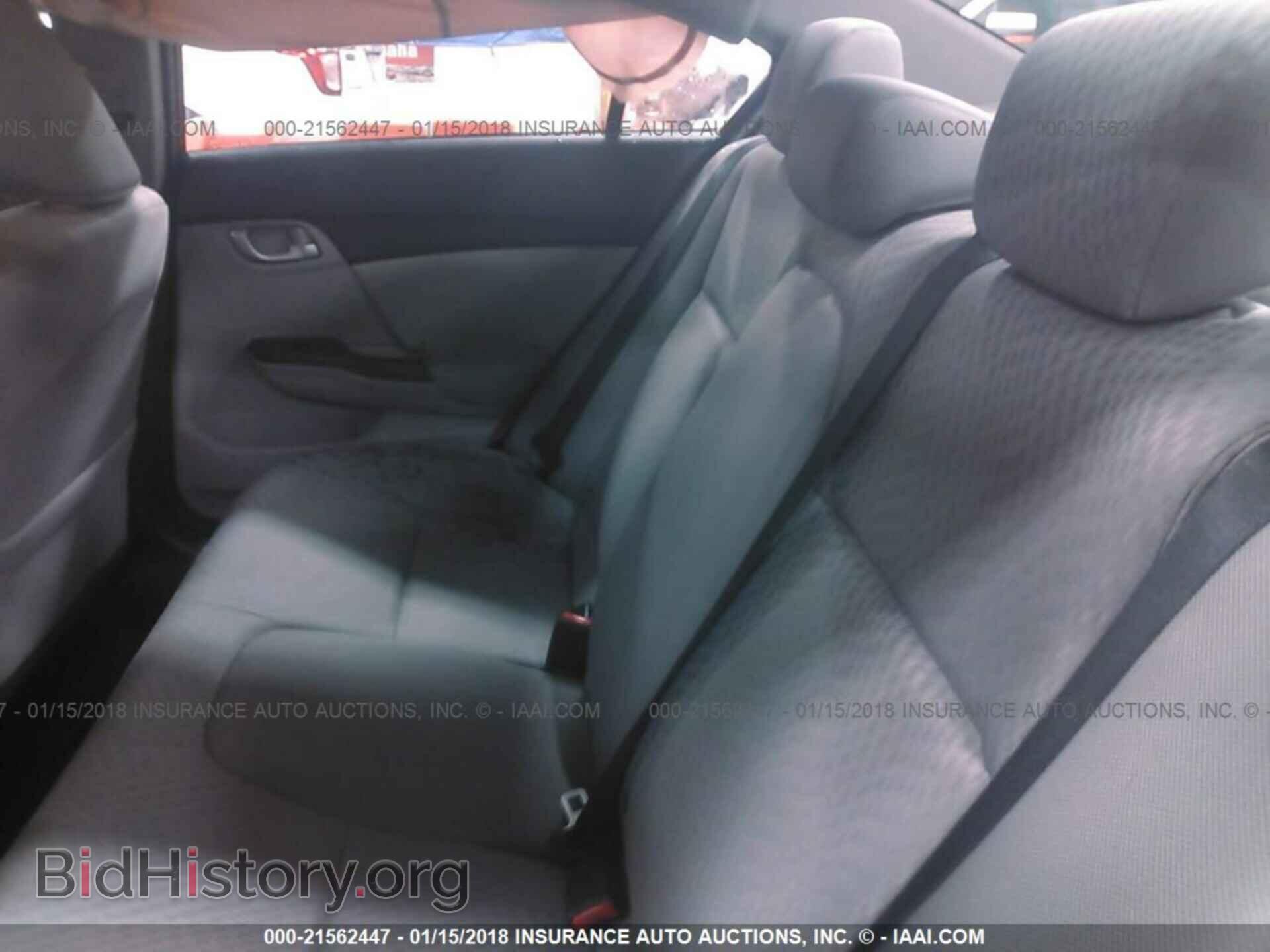 2014 Honda Civic - VIN: 19XFB2F52EE075428 - Фото 8