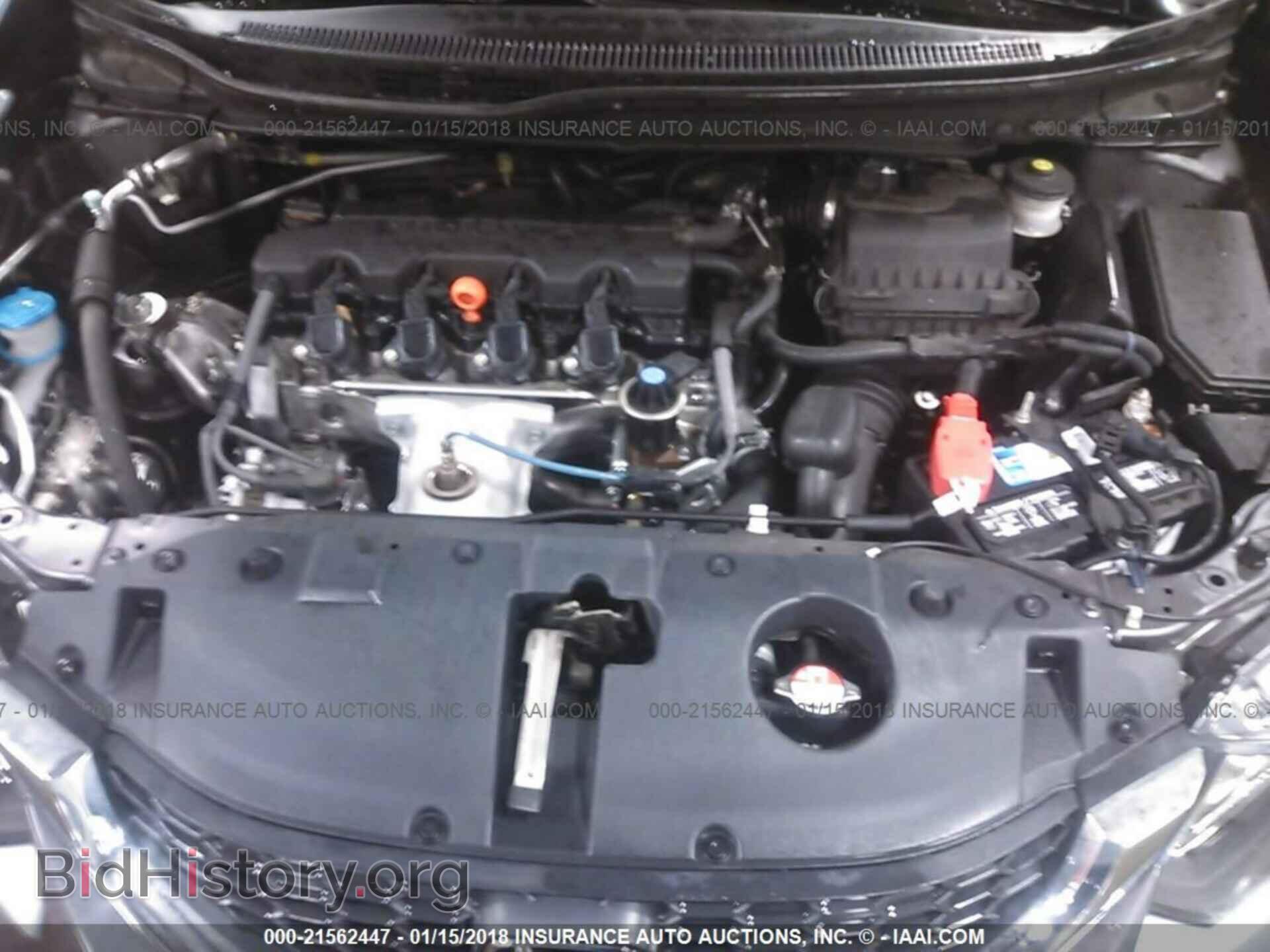2014 Honda Civic - VIN: 19XFB2F52EE075428 - Фото 10