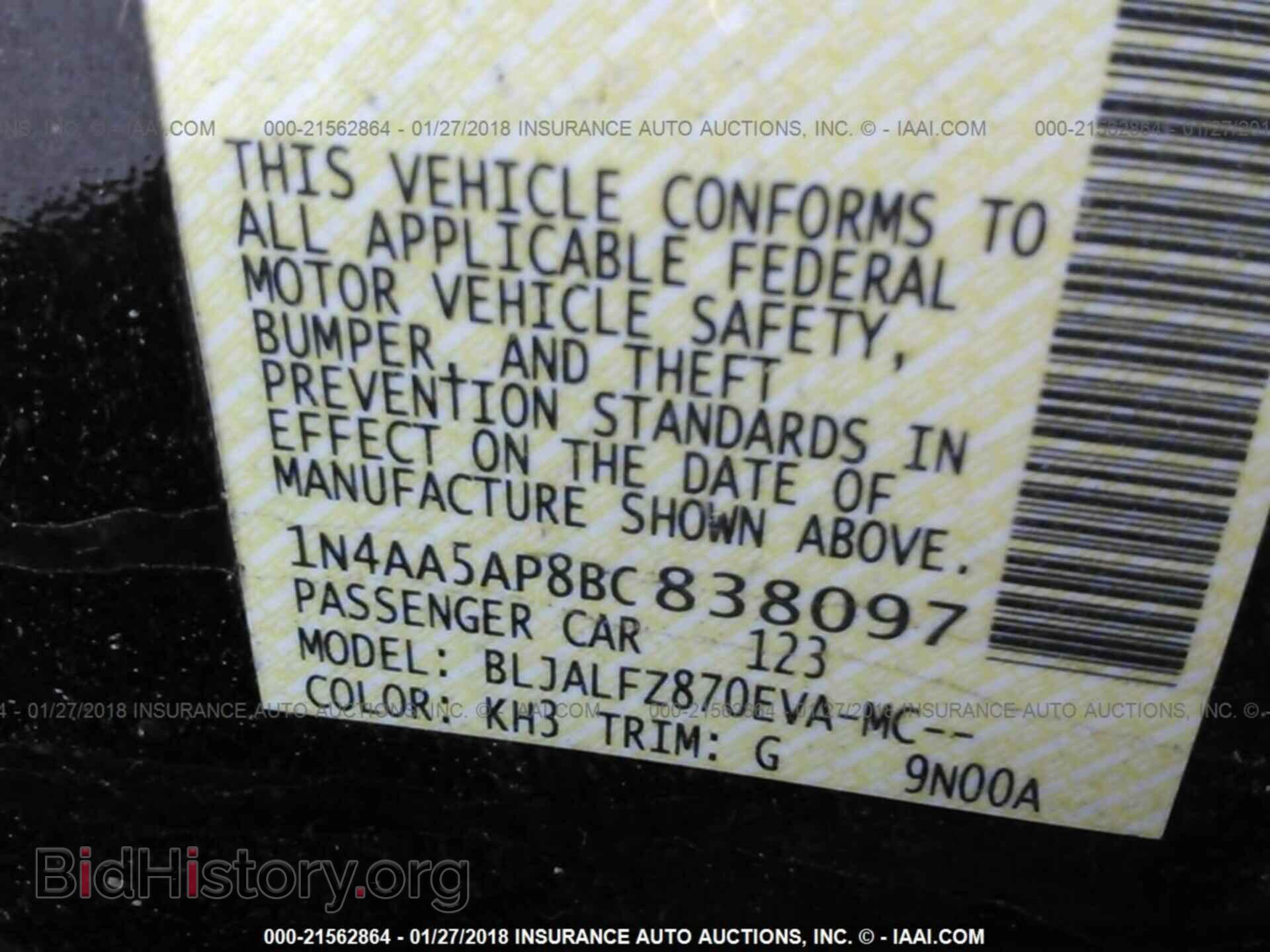 2011 Nissan Maxima - VIN: 1N4AA5AP8BC838097 - Фото 9