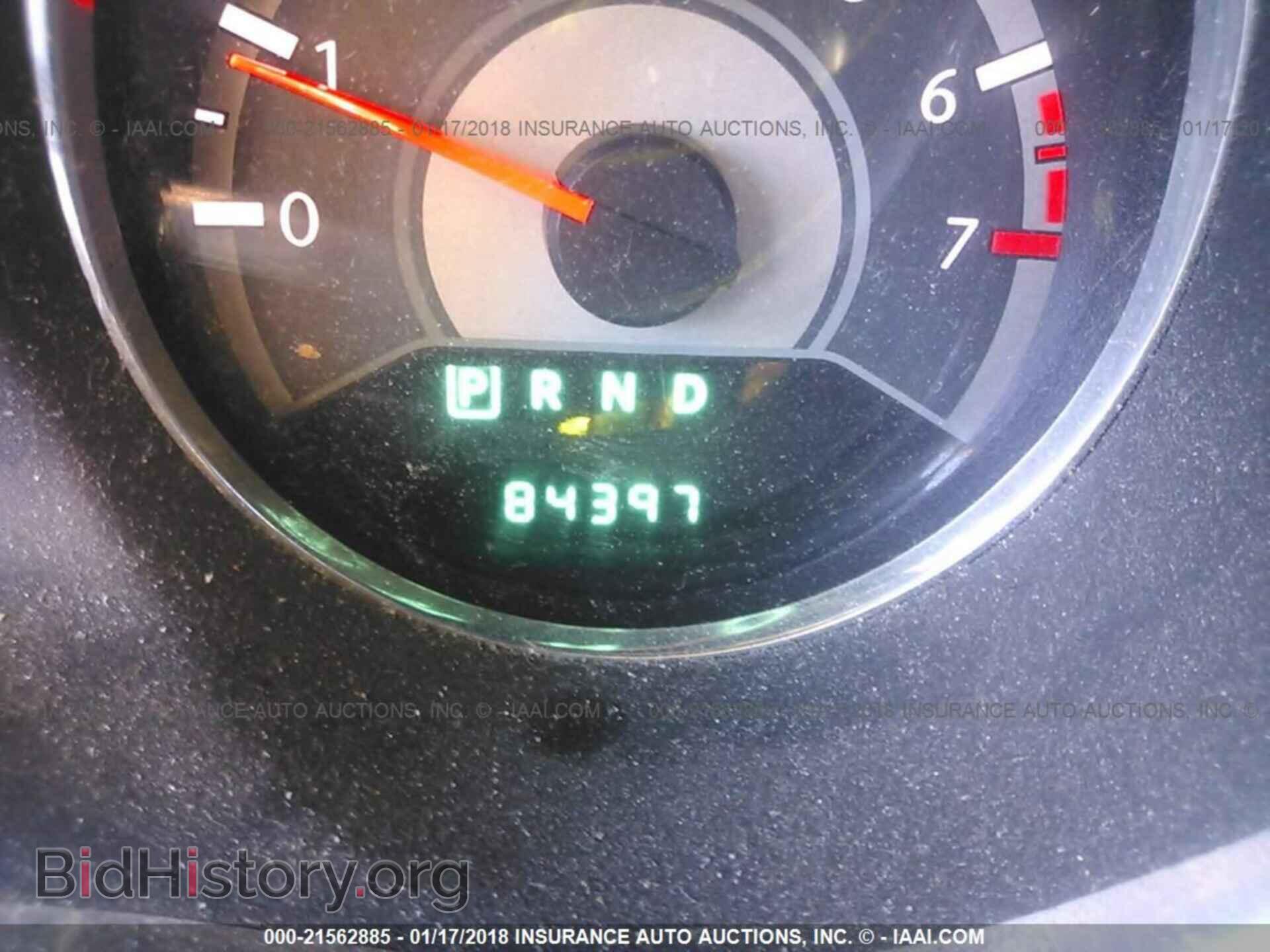 2012 Chrysler 200 - VIN: 1C3CCBCB2CN162494 - Фото 7