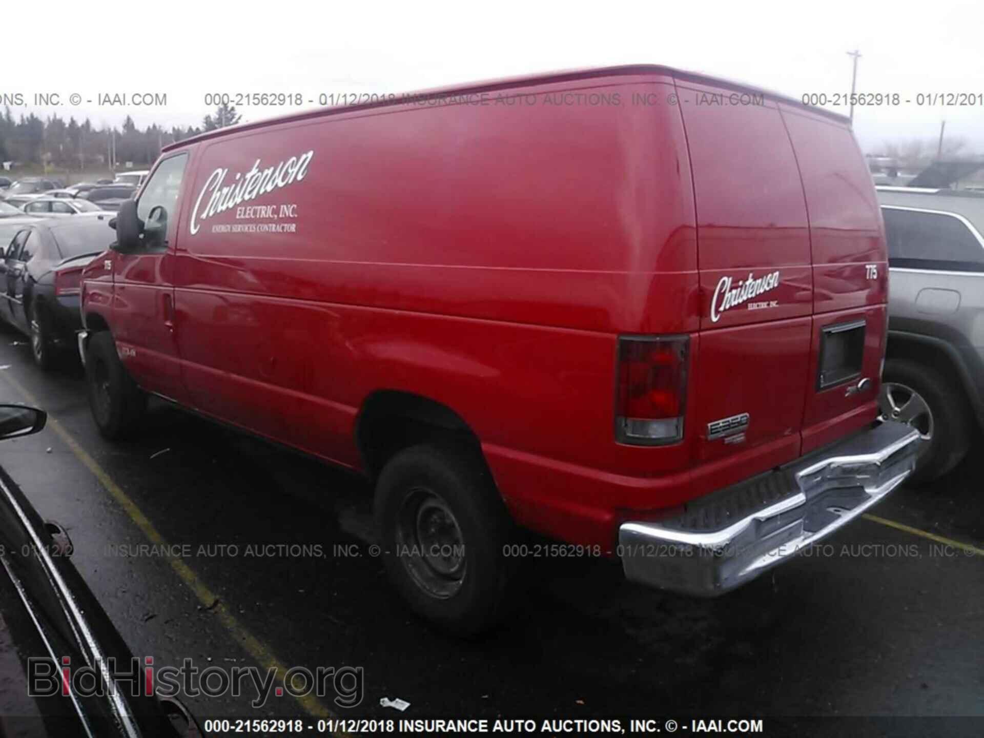 2012 Ford Econoline - VIN: 1FTSE3EL1CDA59795 - Фото 3