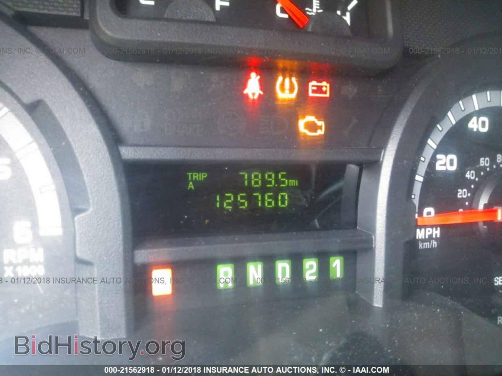 2012 Ford Econoline - VIN: 1FTSE3EL1CDA59795 - Фото 7