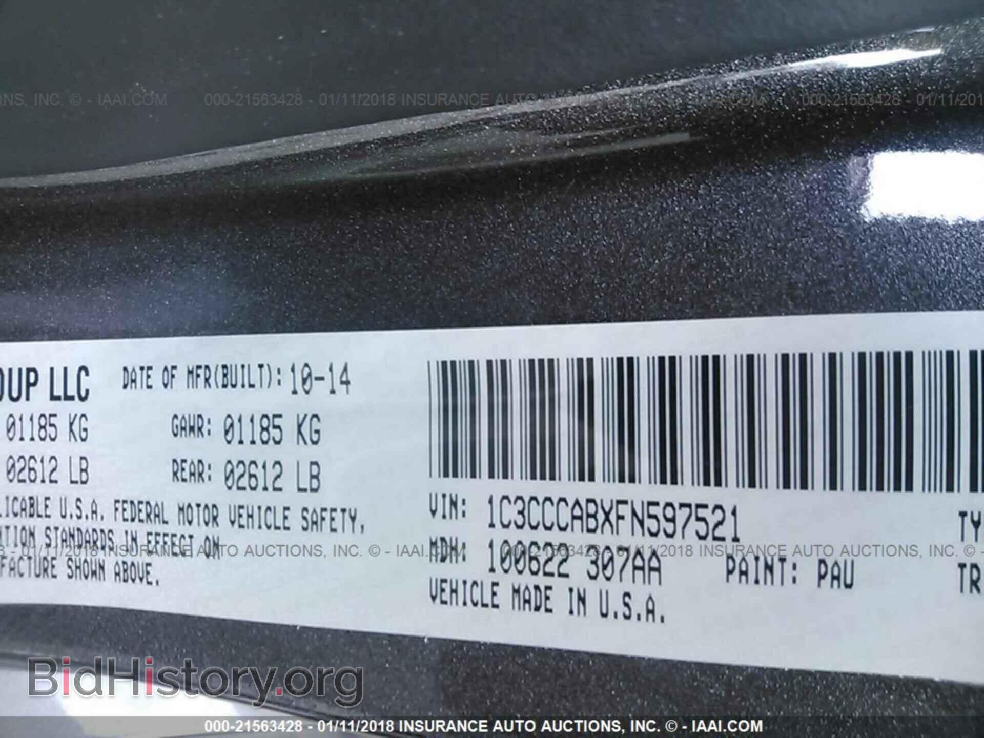 2015 Chrysler 200 - VIN: 1C3CCCABXFN597521 - Фото 9